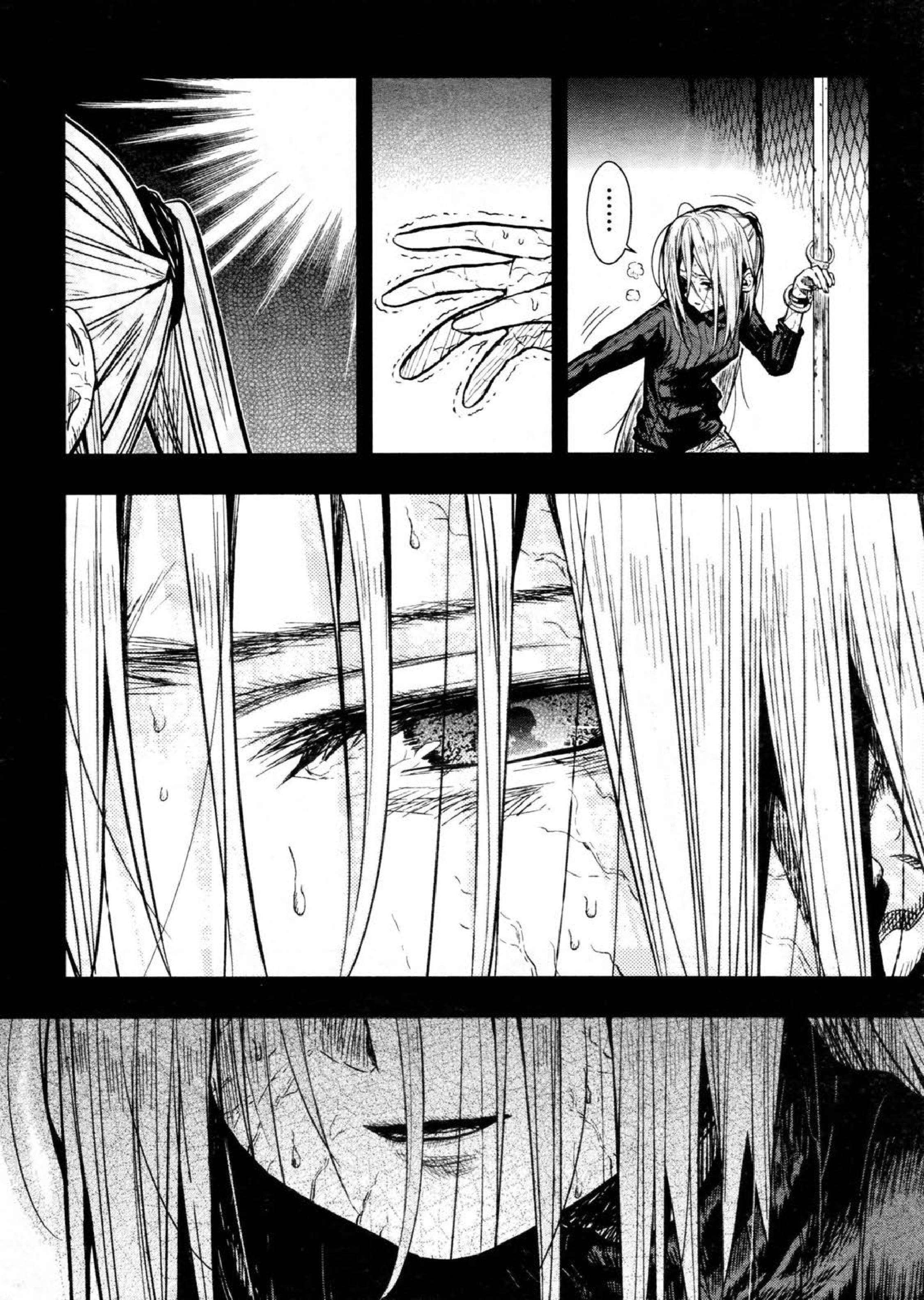 School-Live! Chapter 69 - halaman 8