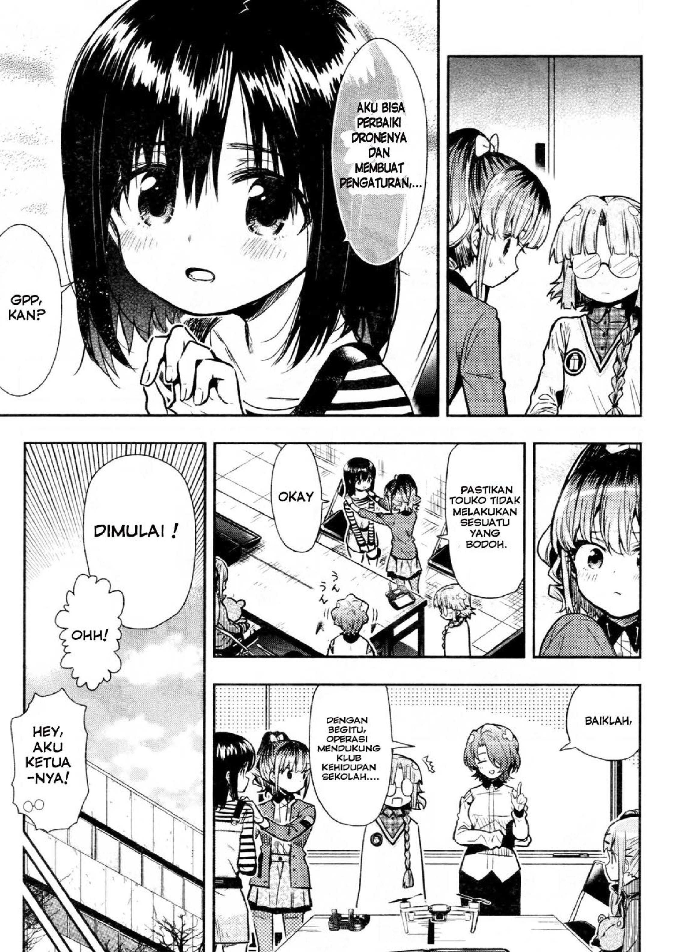 School-Live! Chapter 70 - halaman 14