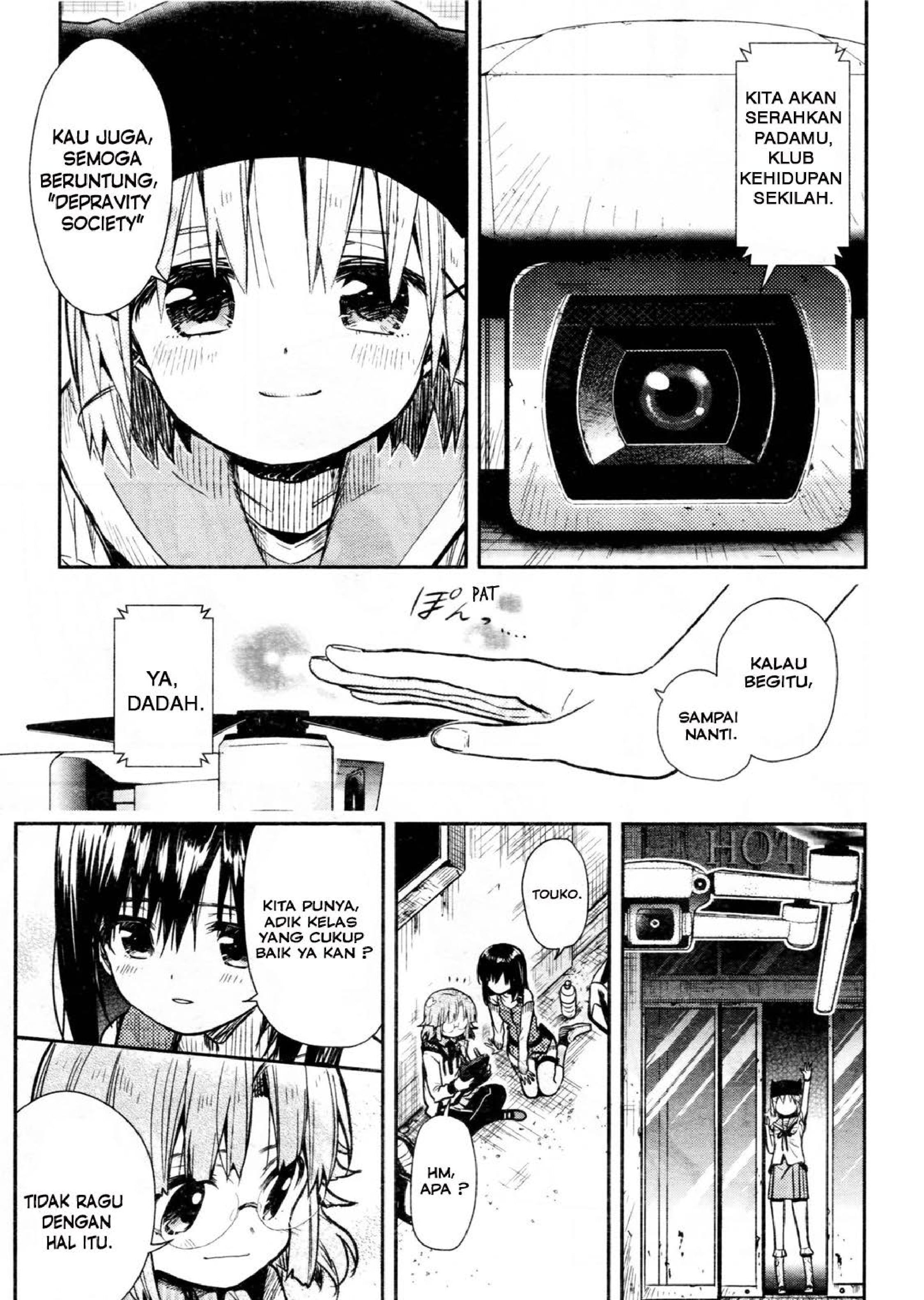 School-Live! Chapter 70 - halaman 26