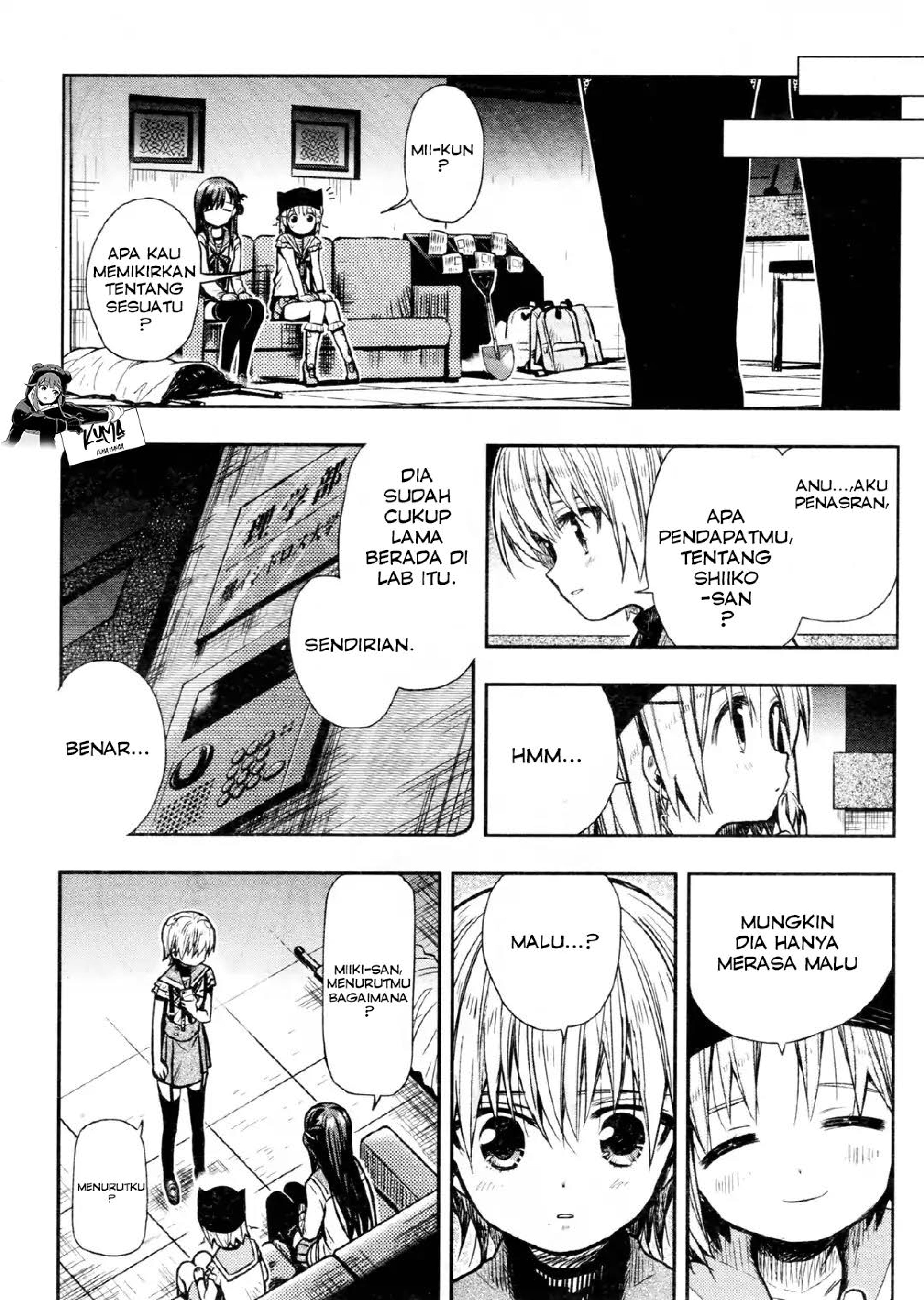 School-Live! Chapter 71 - halaman 14