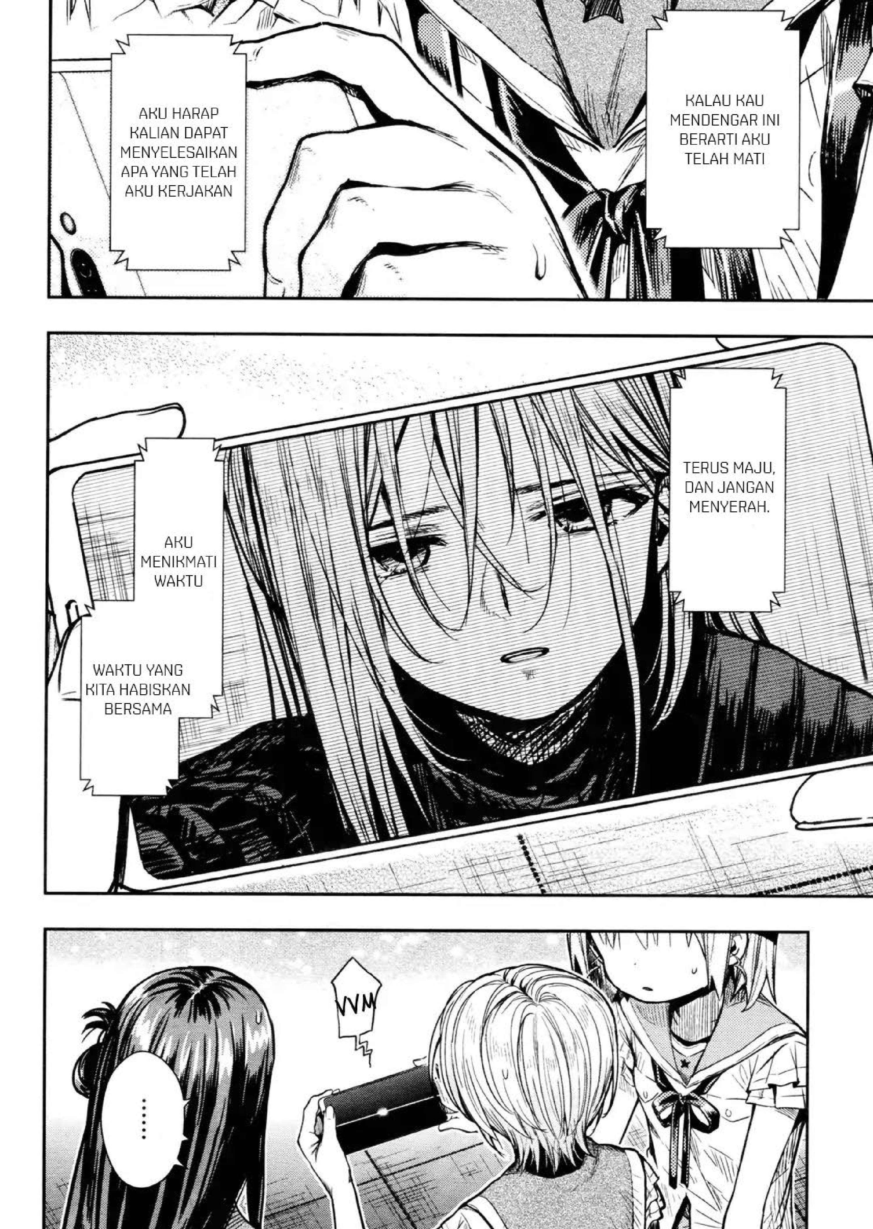 School-Live! Chapter 71 - halaman 20