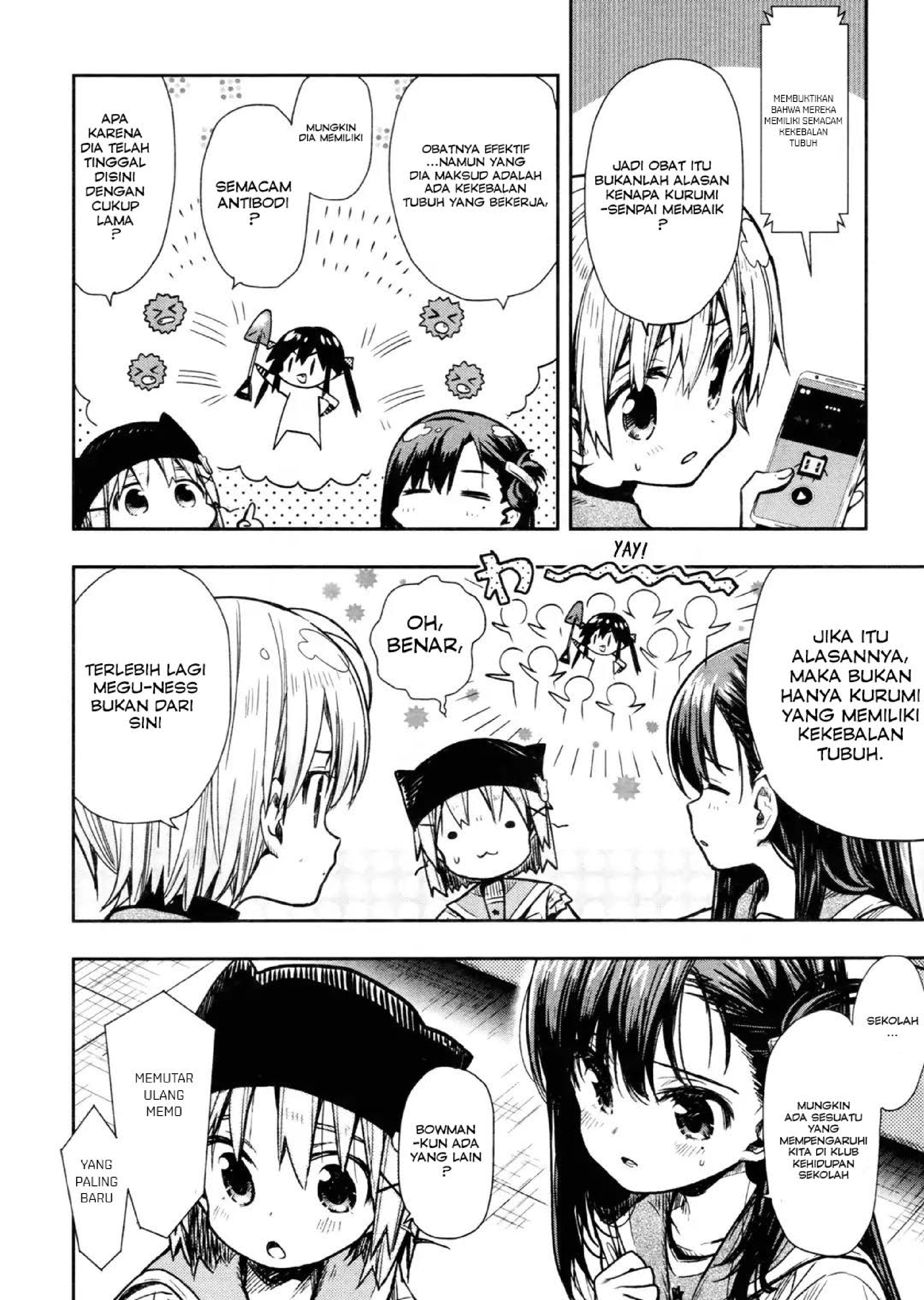 School-Live! Chapter 71 - halaman 24