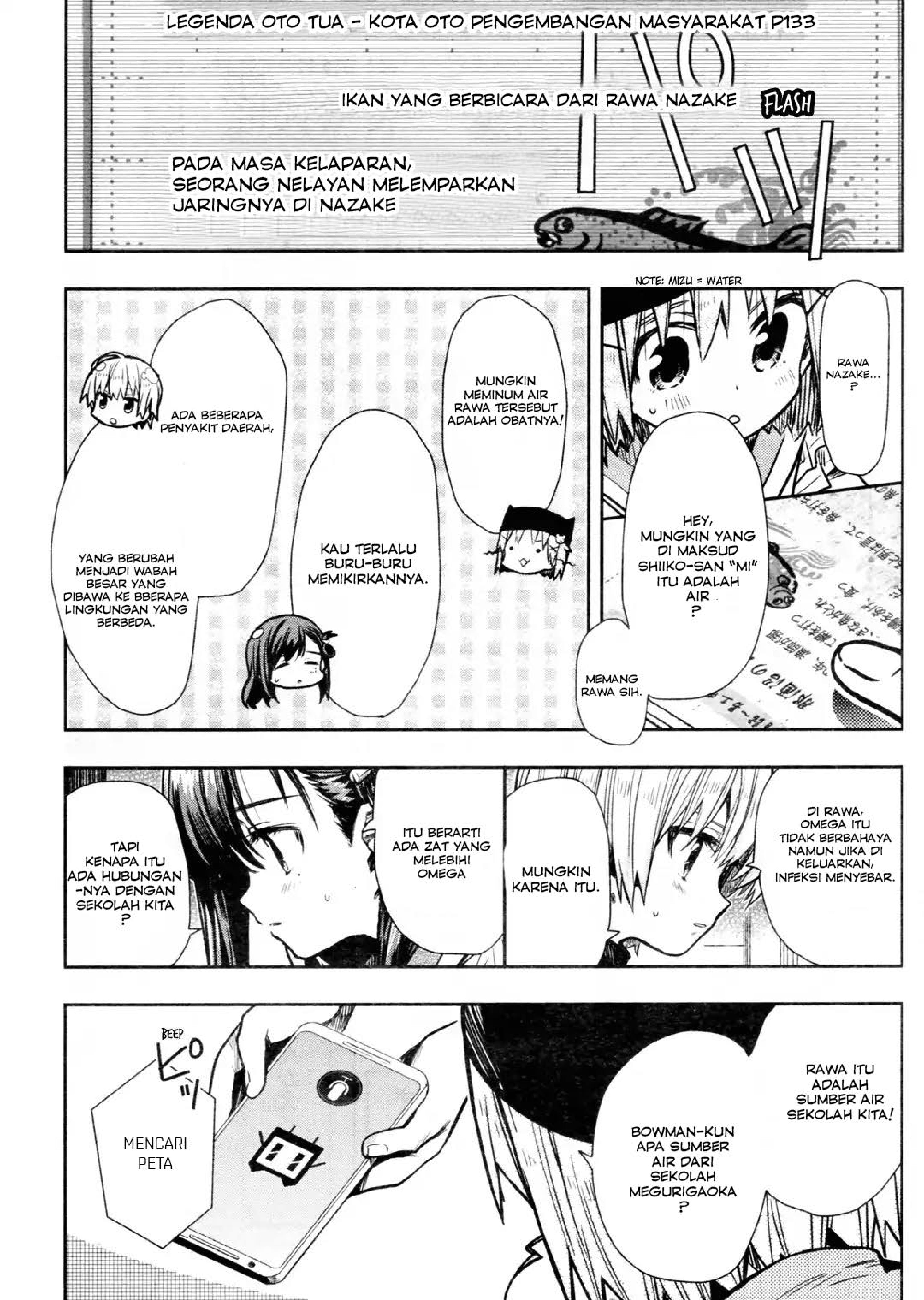 School-Live! Chapter 71 - halaman 26