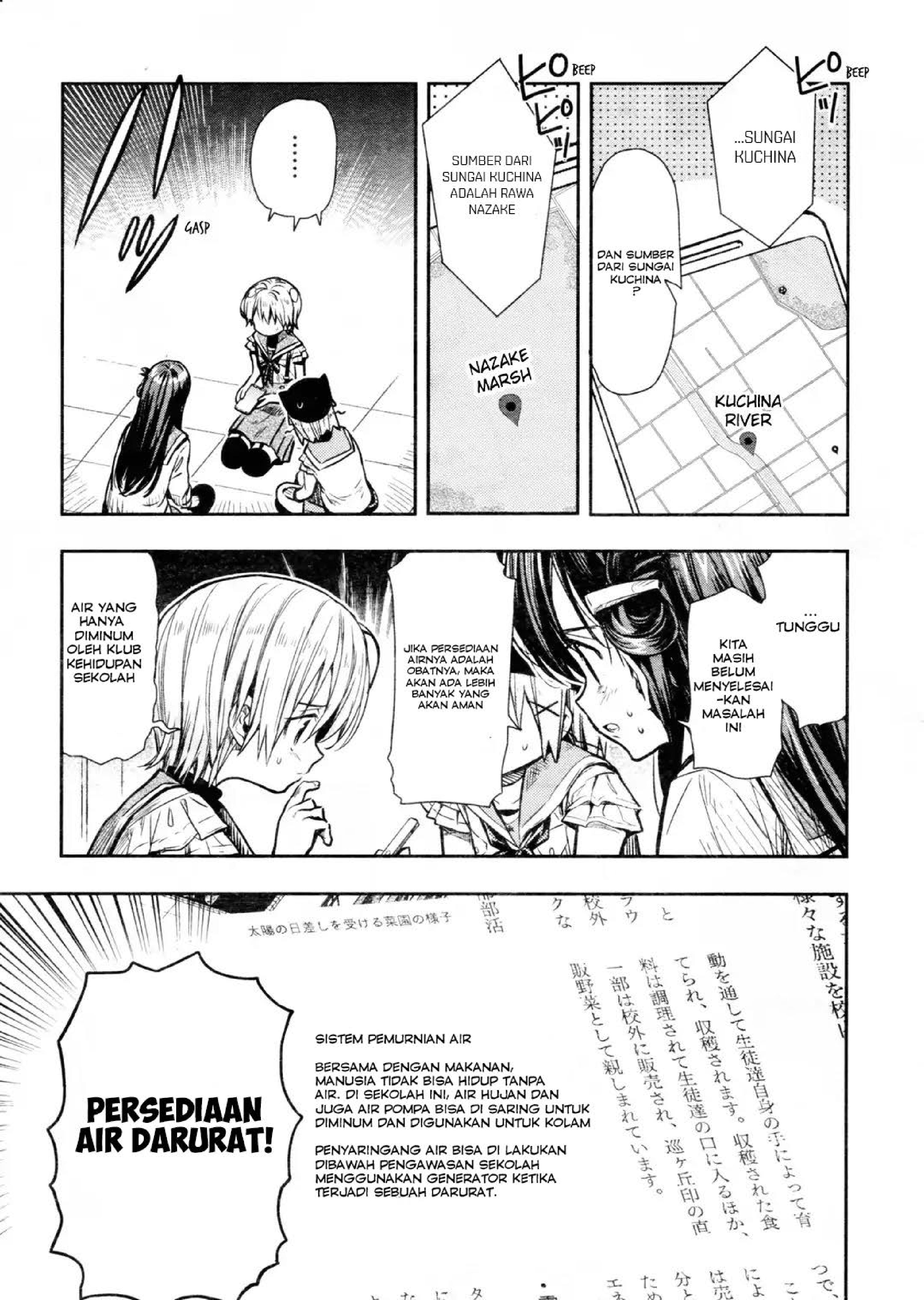 School-Live! Chapter 71 - halaman 27