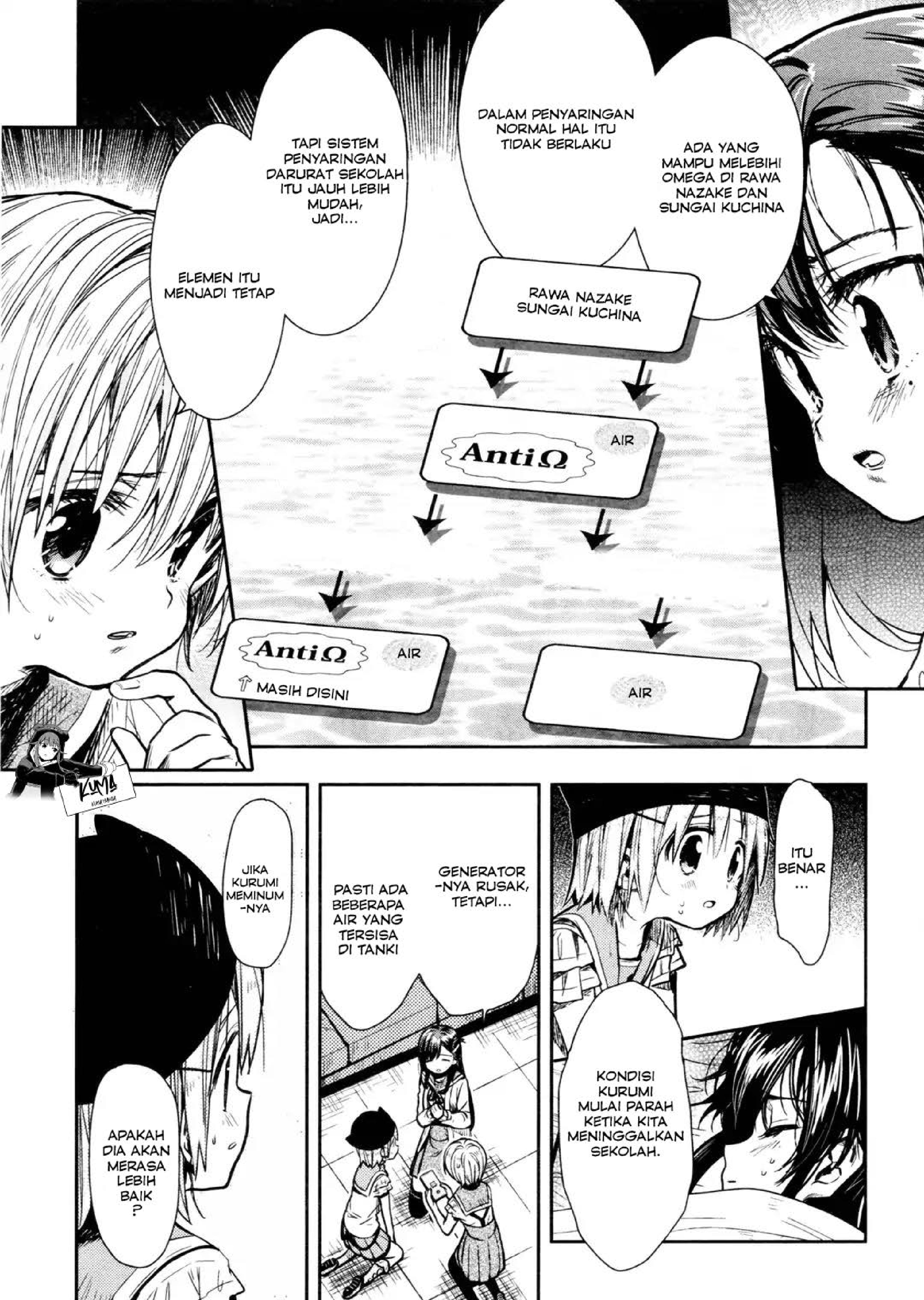 School-Live! Chapter 71 - halaman 28