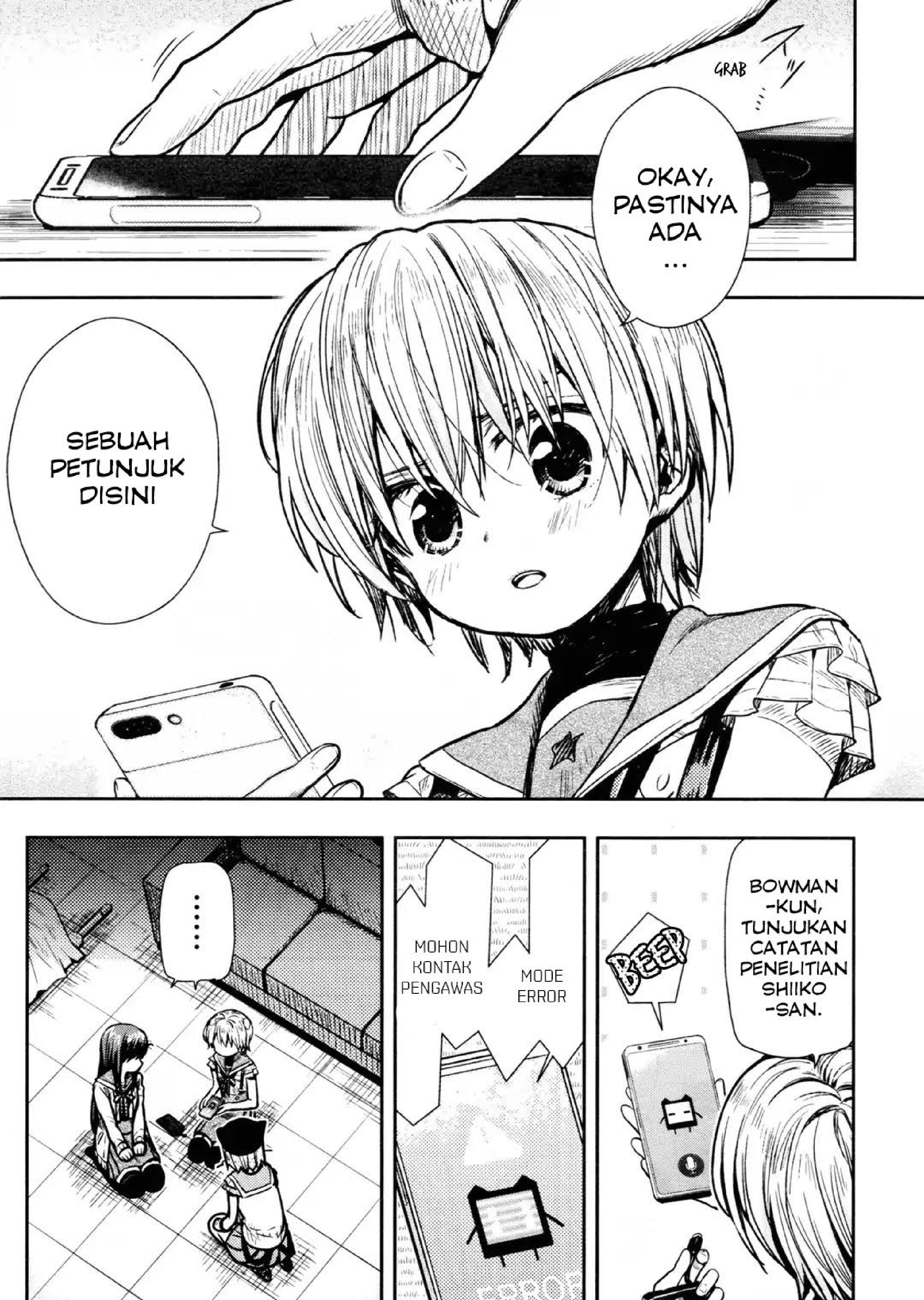 School-Live! Chapter 71 - halaman 5
