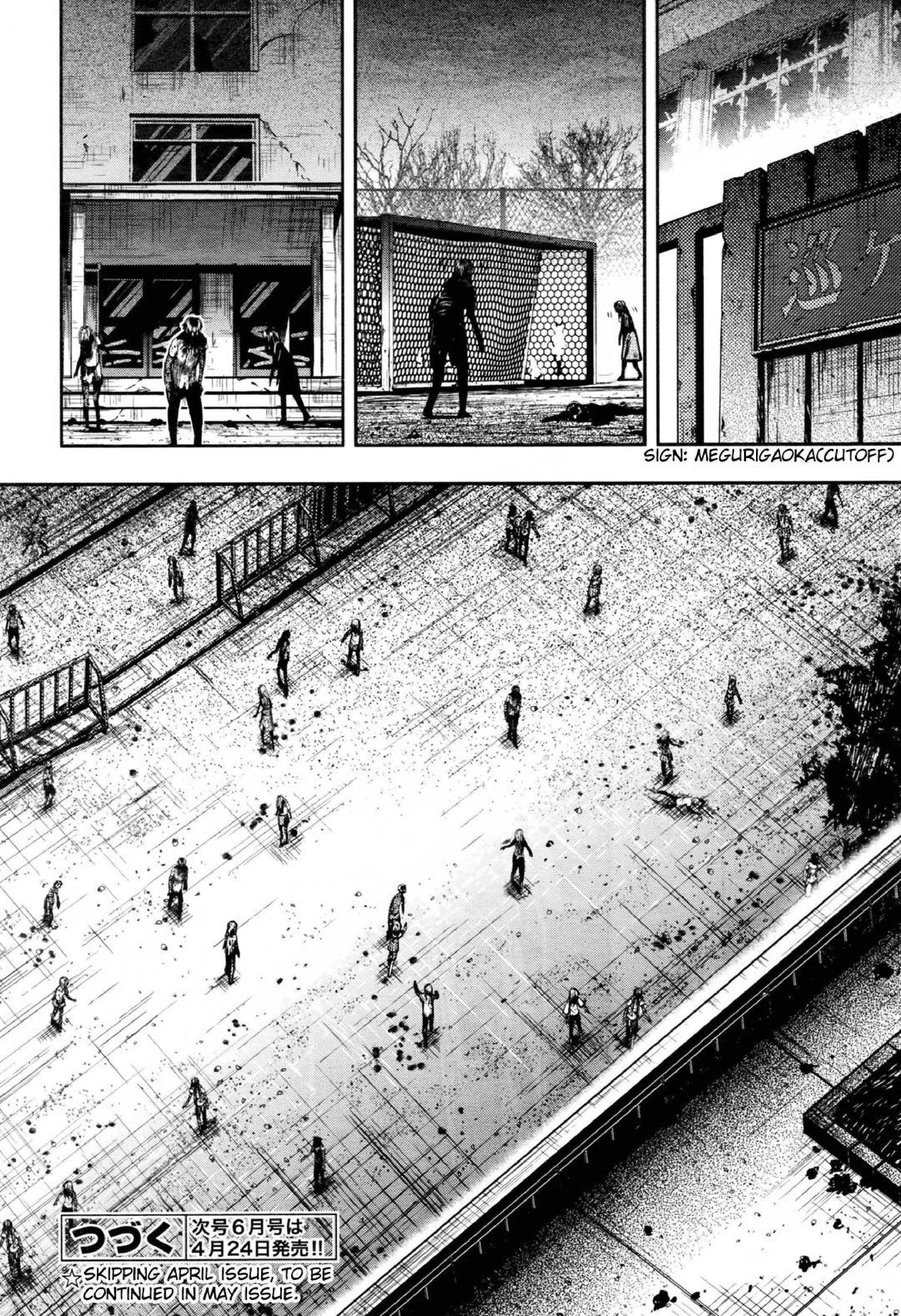 School-Live! Chapter 72 - halaman 25