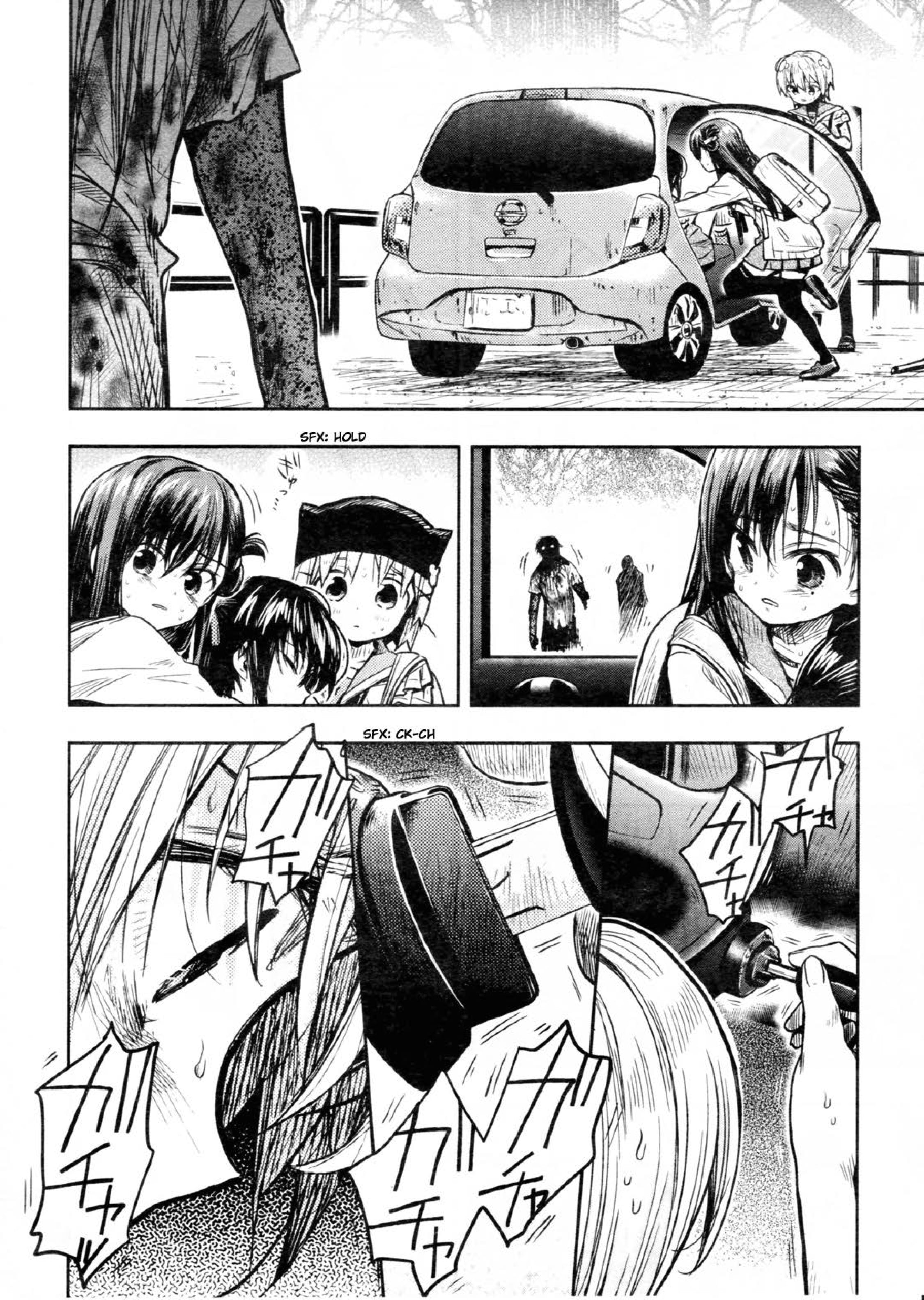 School-Live! Chapter 72 - halaman 7