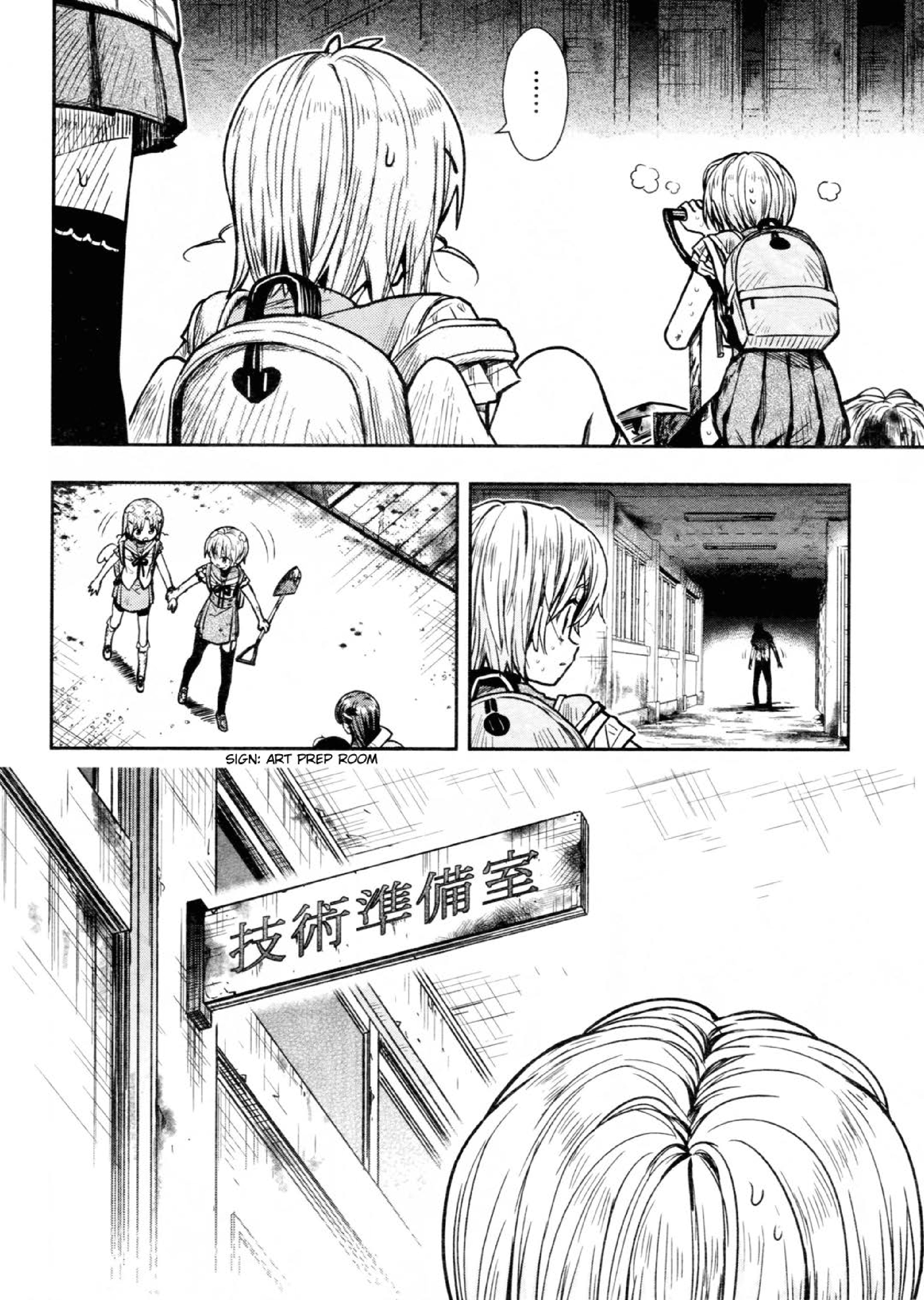 School-Live! Chapter 73 - halaman 10
