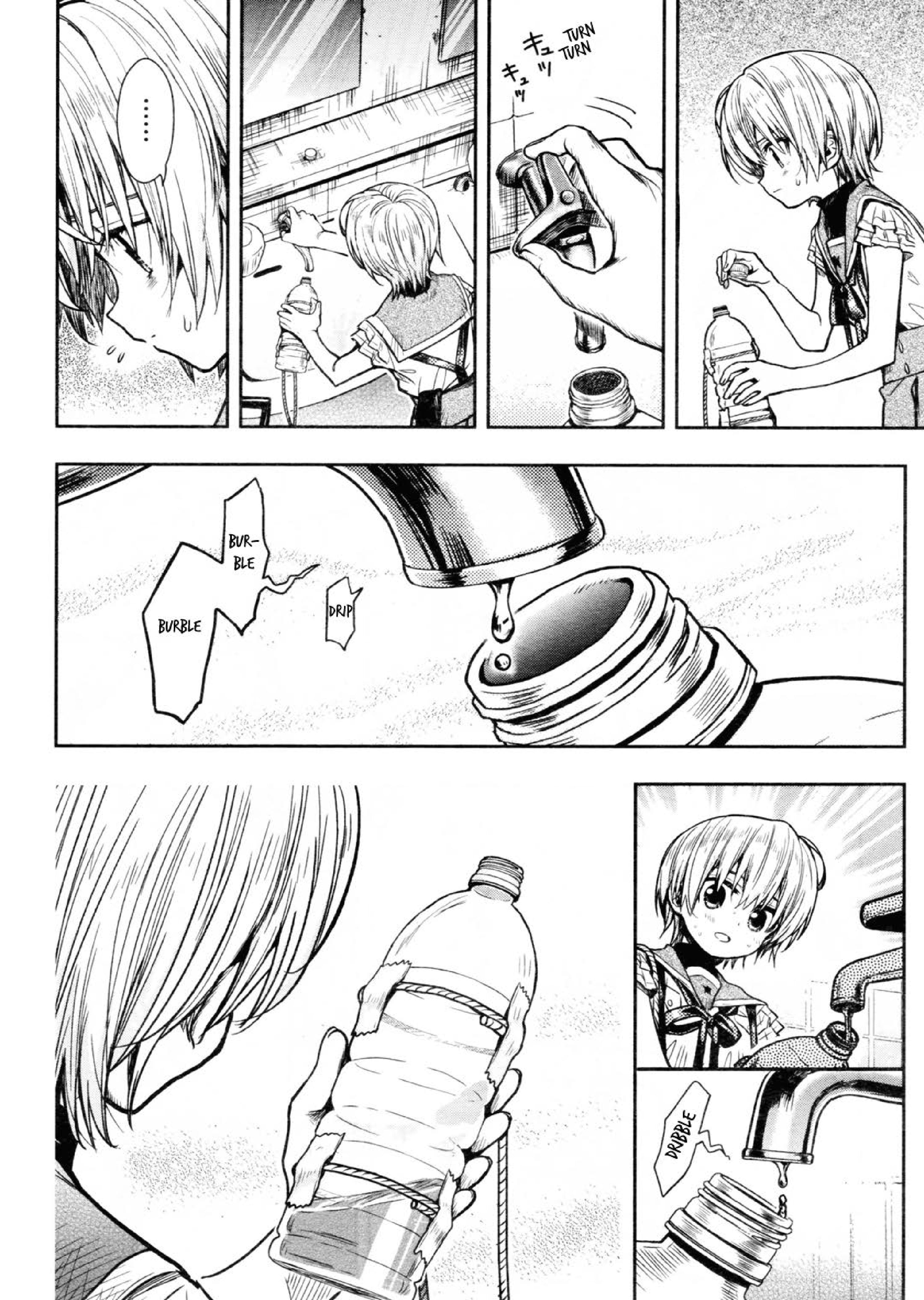 School-Live! Chapter 73 - halaman 22