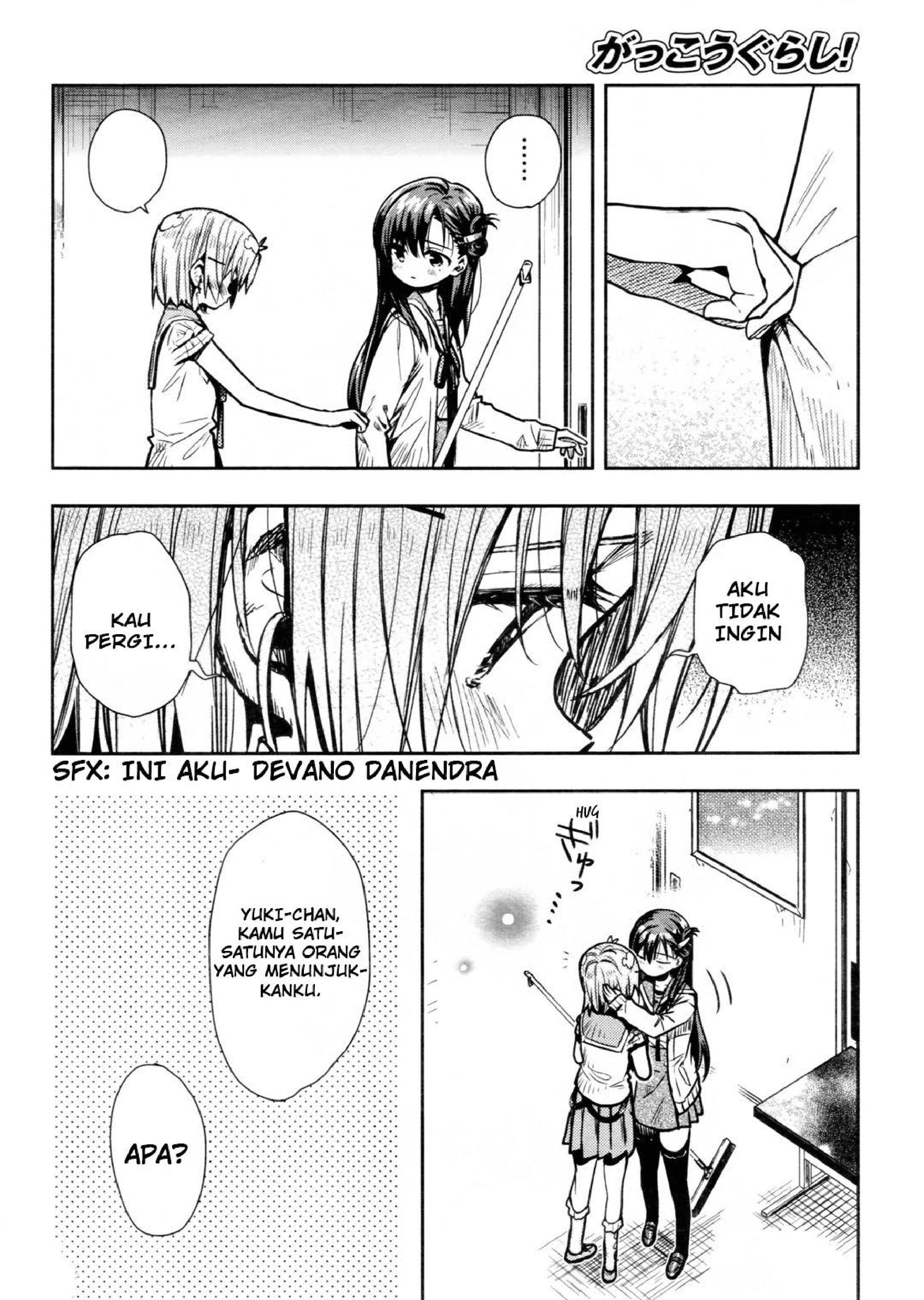School-Live! Chapter 74 - halaman 25