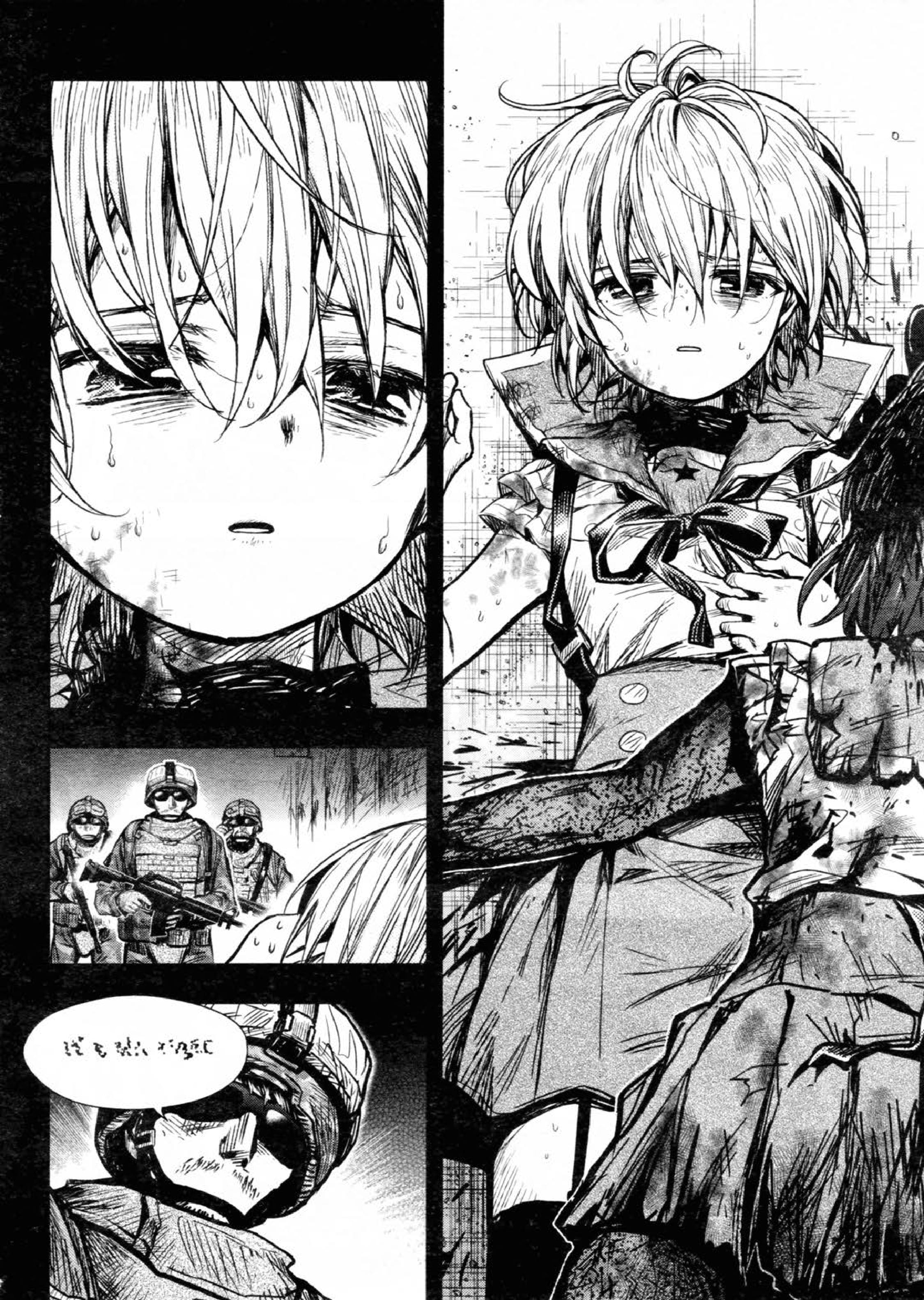 School-Live! Chapter 74 - halaman 3