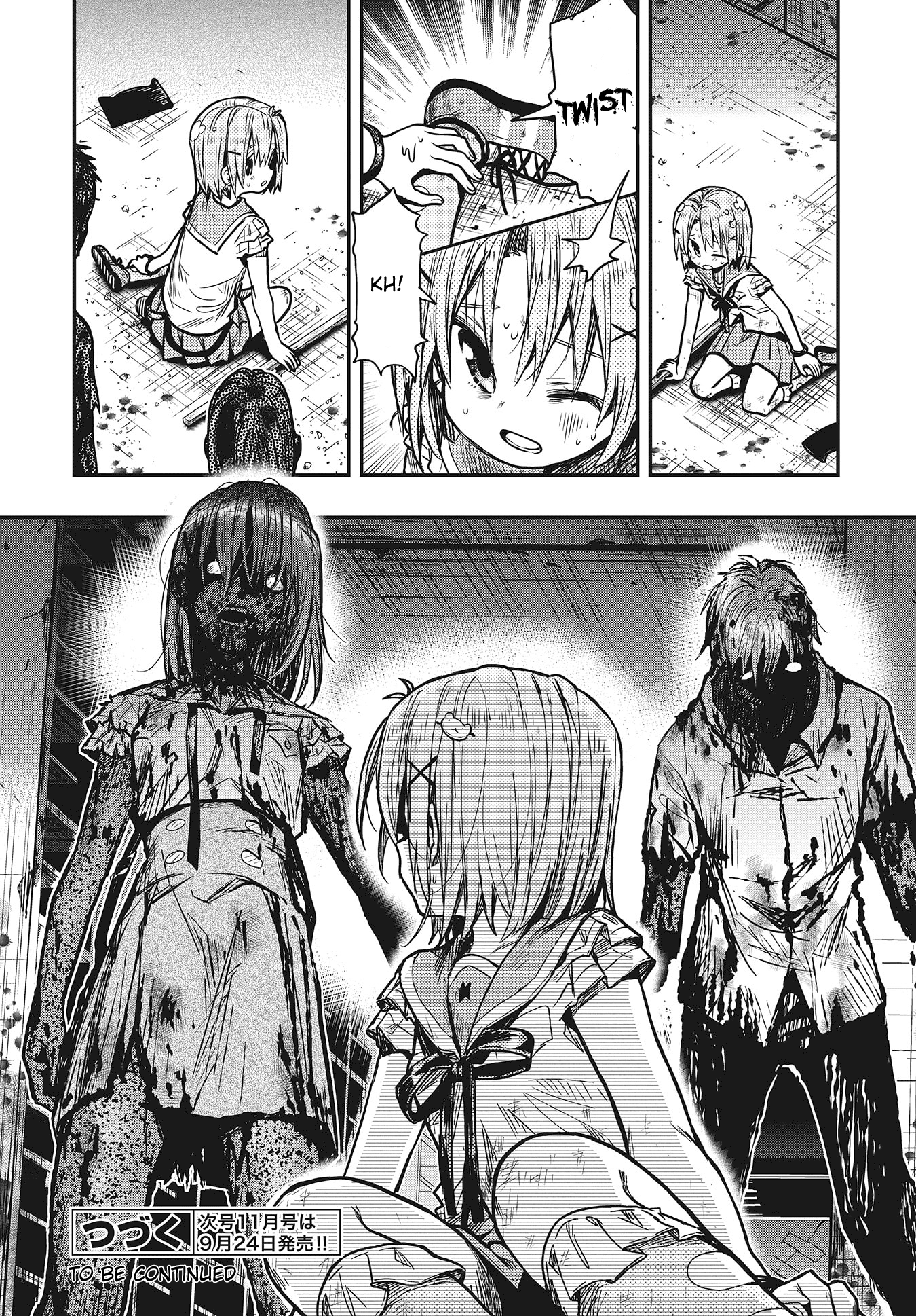 School-Live! Chapter 75 - halaman 22