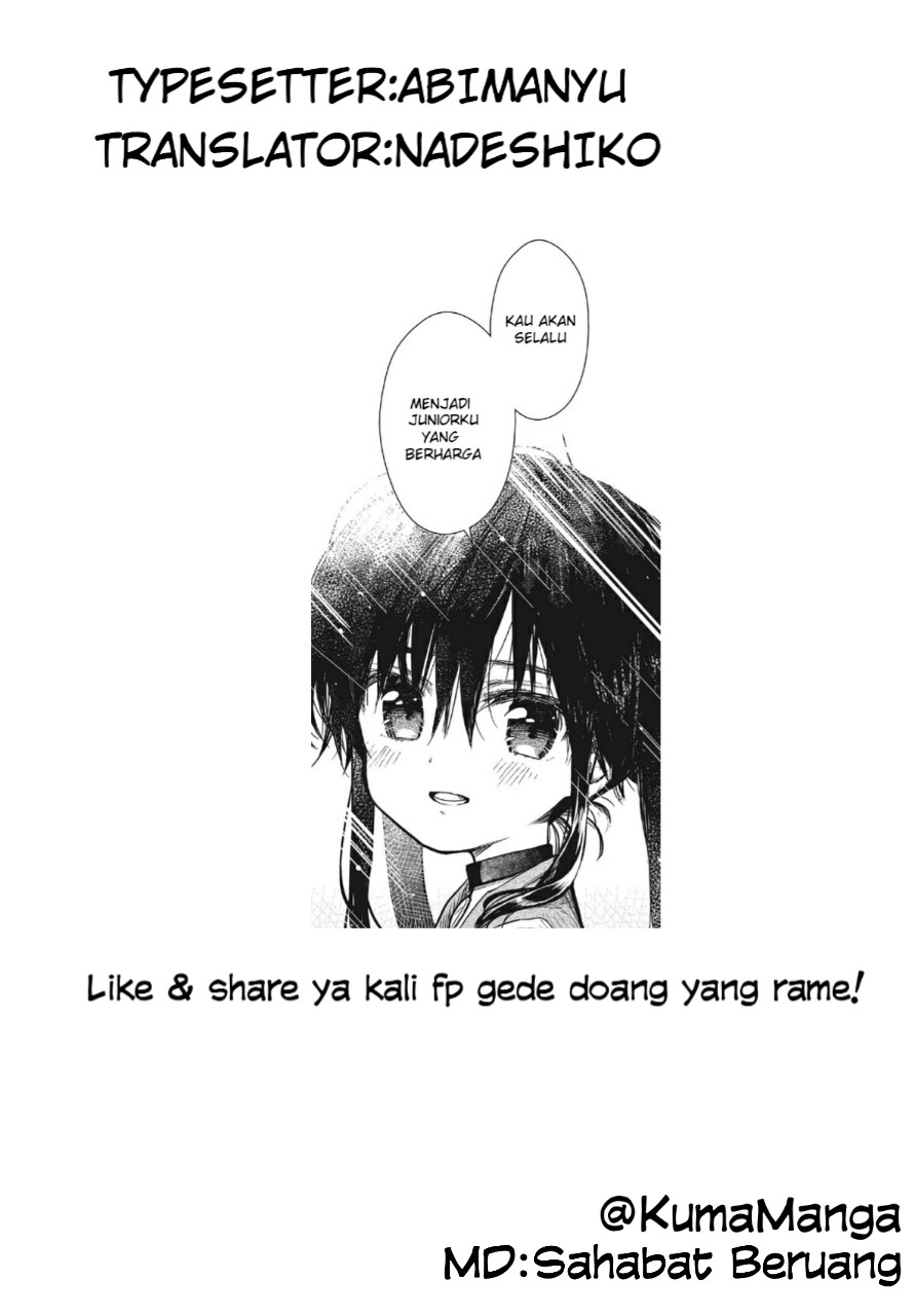 School-Live! Chapter 75 - halaman 23