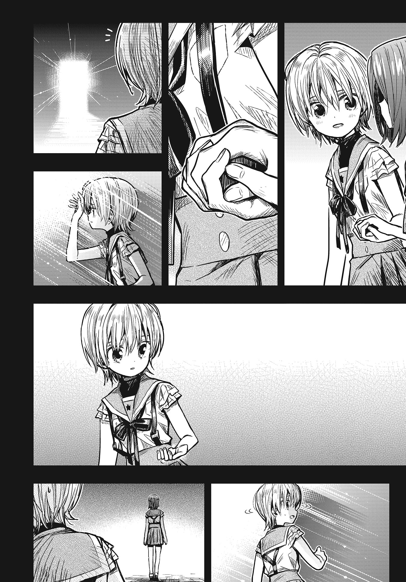 School-Live! Chapter 75 - halaman 7
