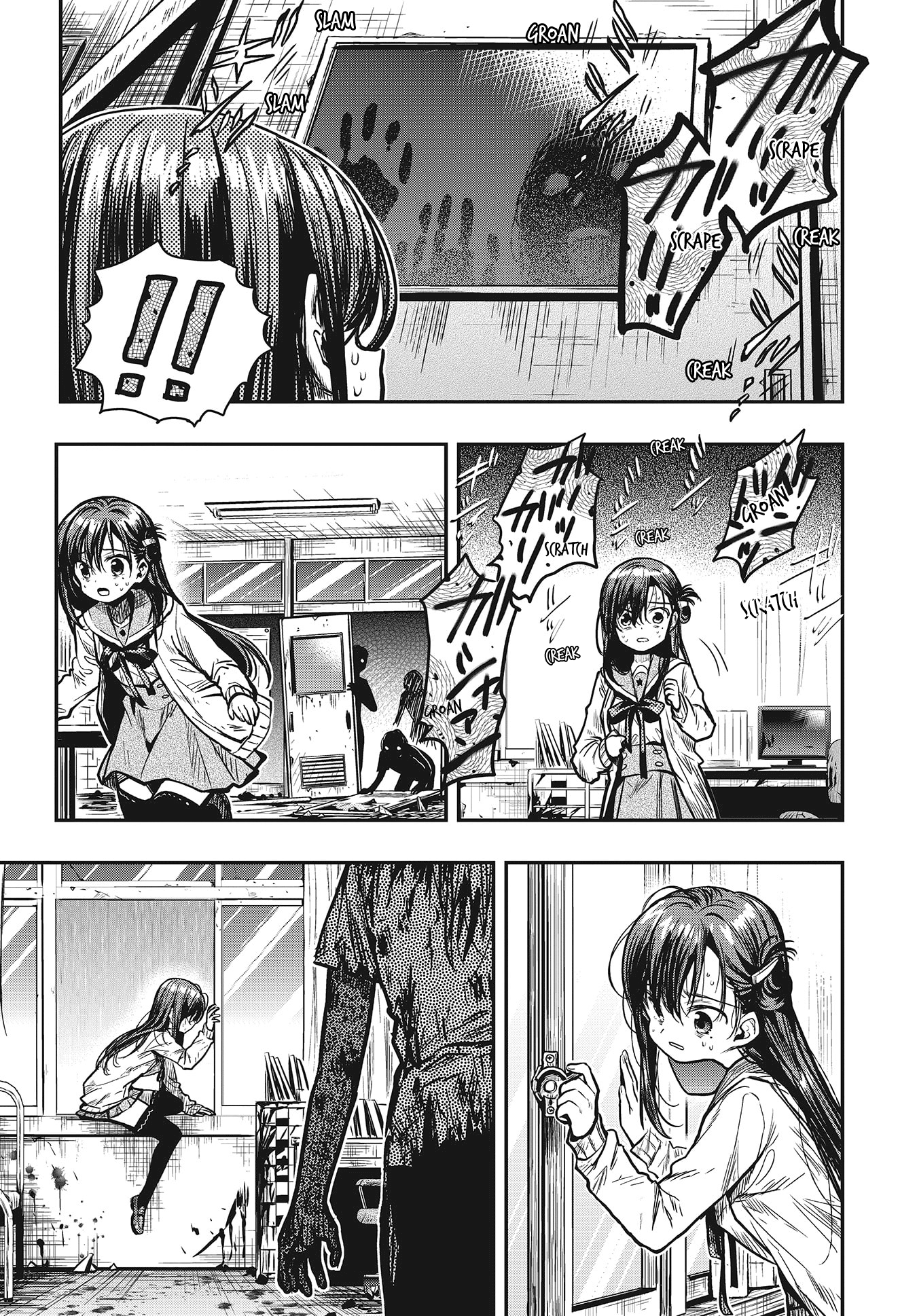 School-Live! Chapter 76 - halaman 7