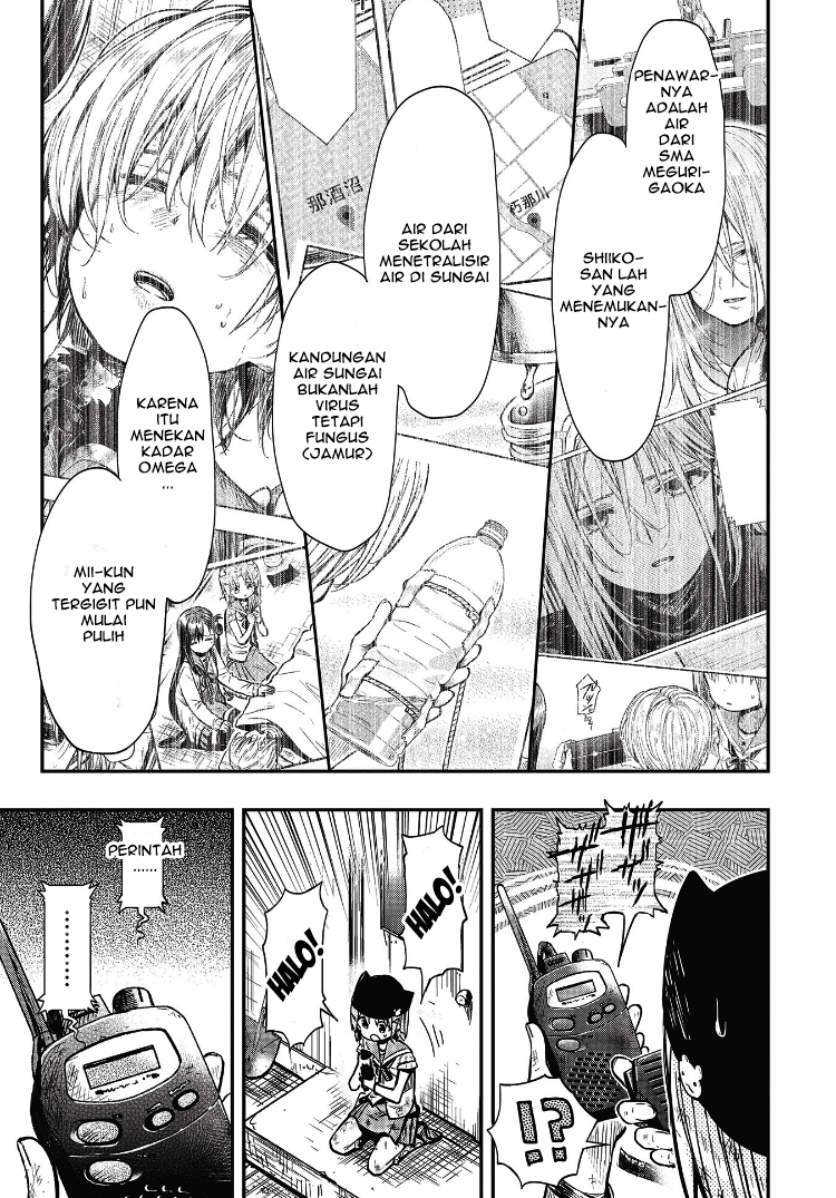 School-Live! Chapter 77 - halaman 12