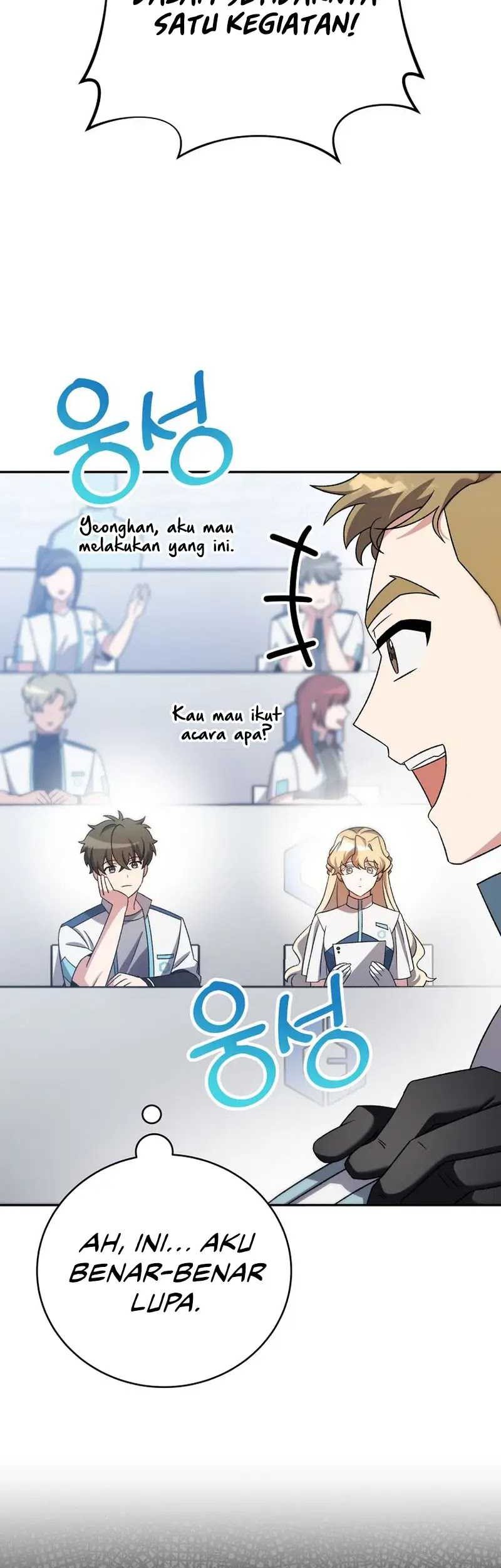 School Martial Art (Valkyrie) Chapter 14 - halaman 4