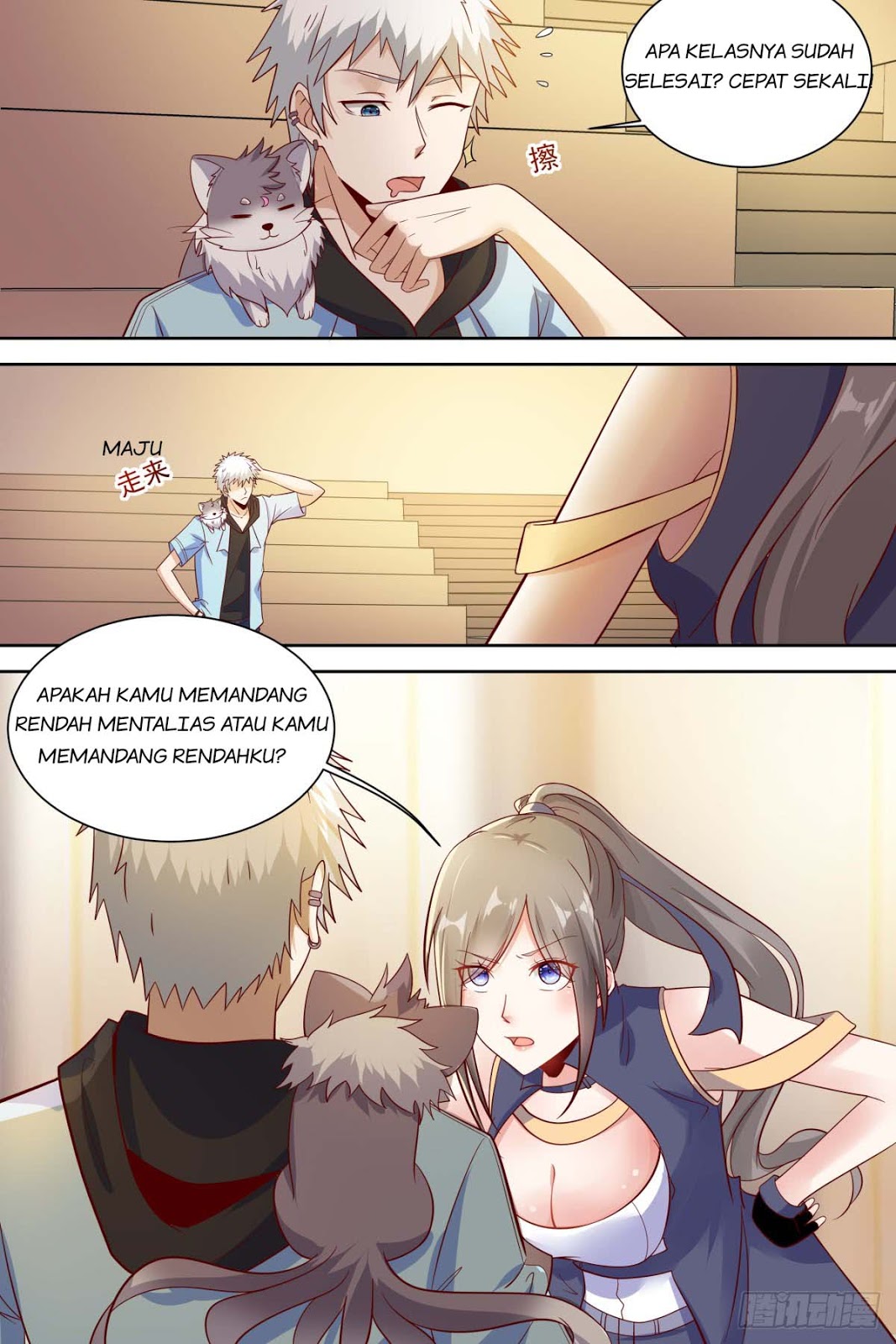 School Martial Art (Valkyrie) Chapter 26 - halaman 11