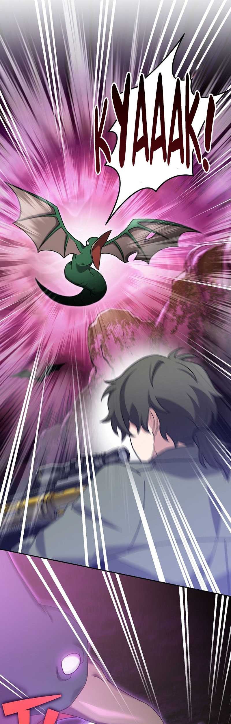 School Martial Art (Valkyrie) Chapter 31 - halaman 4