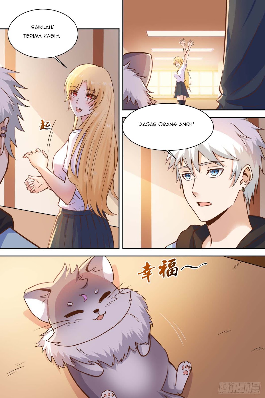 School Martial Art (Valkyrie) Chapter 31 - halaman 5