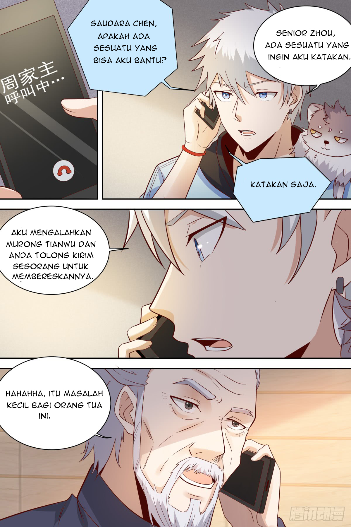 School Martial Art (Valkyrie) Chapter 34 - halaman 10