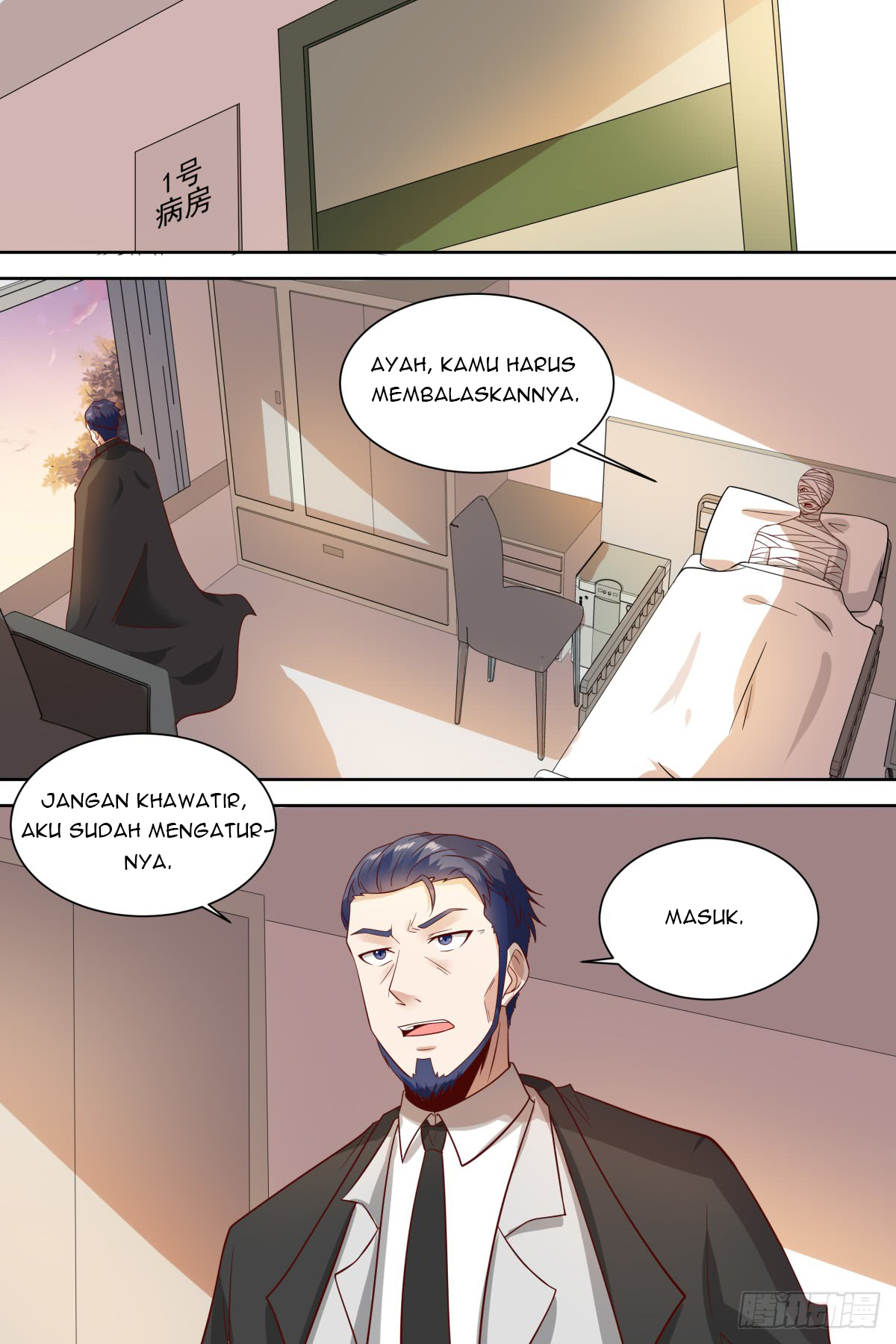School Martial Art (Valkyrie) Chapter 34 - halaman 11