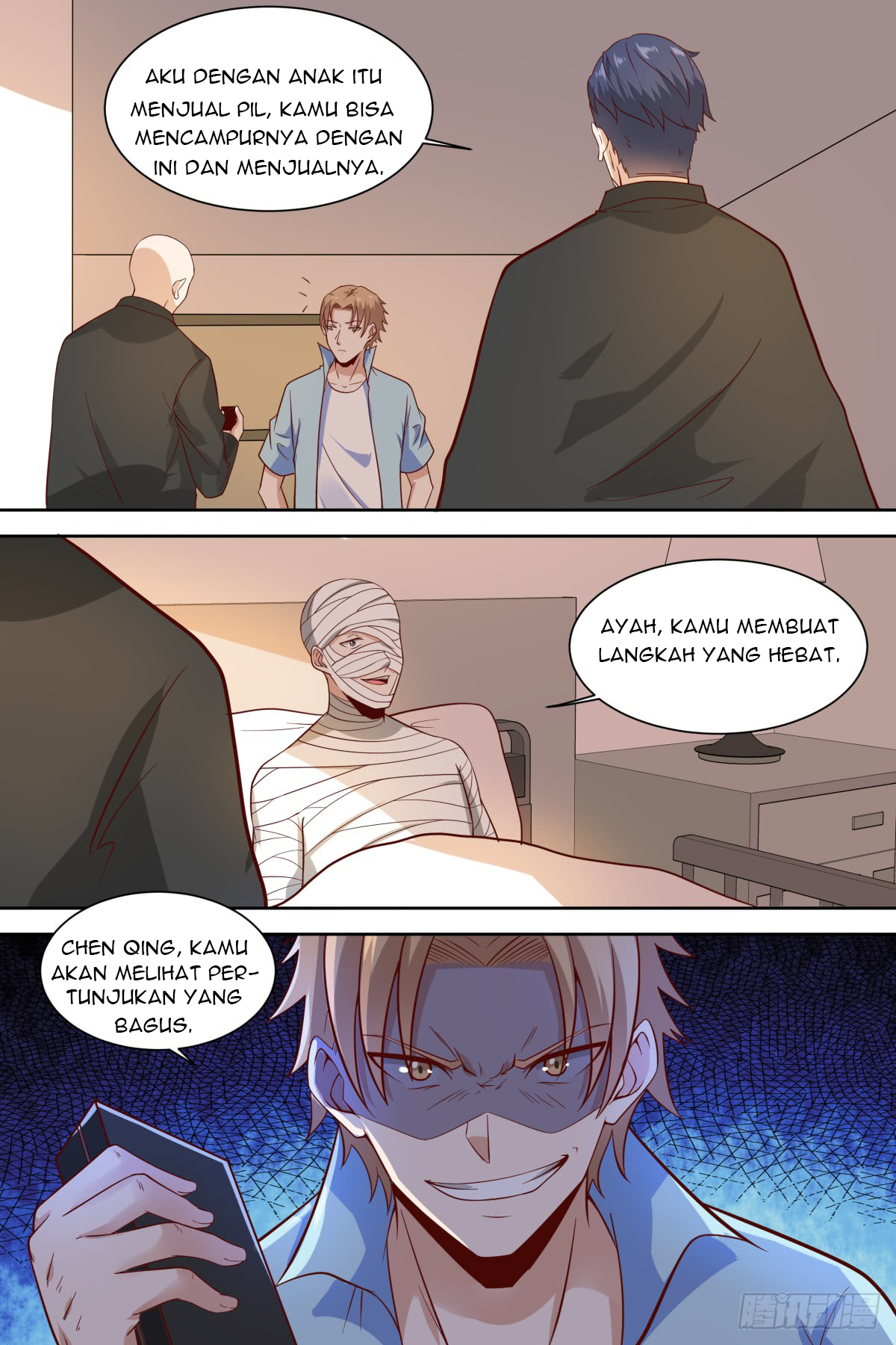 School Martial Art (Valkyrie) Chapter 34 - halaman 13