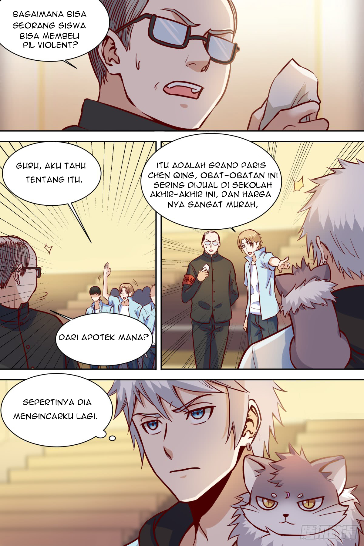 School Martial Art (Valkyrie) Chapter 36 - halaman 12
