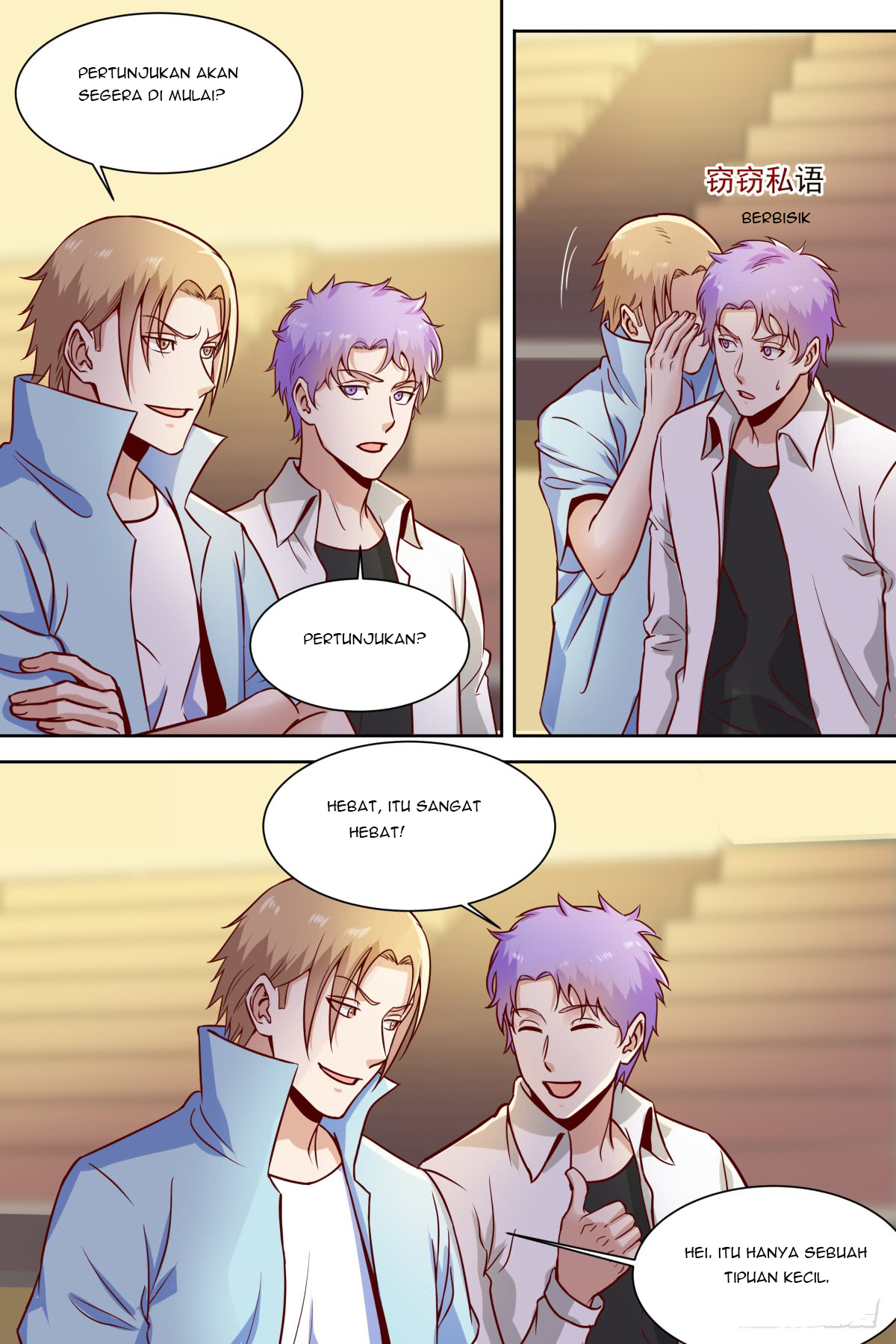 School Martial Art (Valkyrie) Chapter 37 - halaman 3