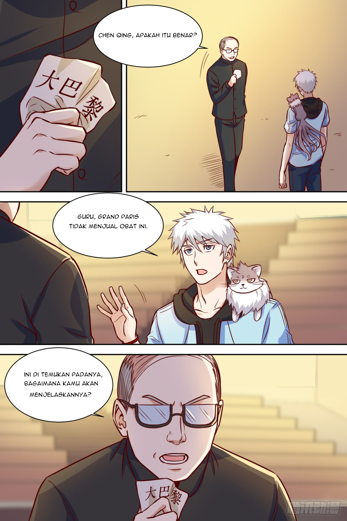 School Martial Art (Valkyrie) Chapter 37 - halaman 4