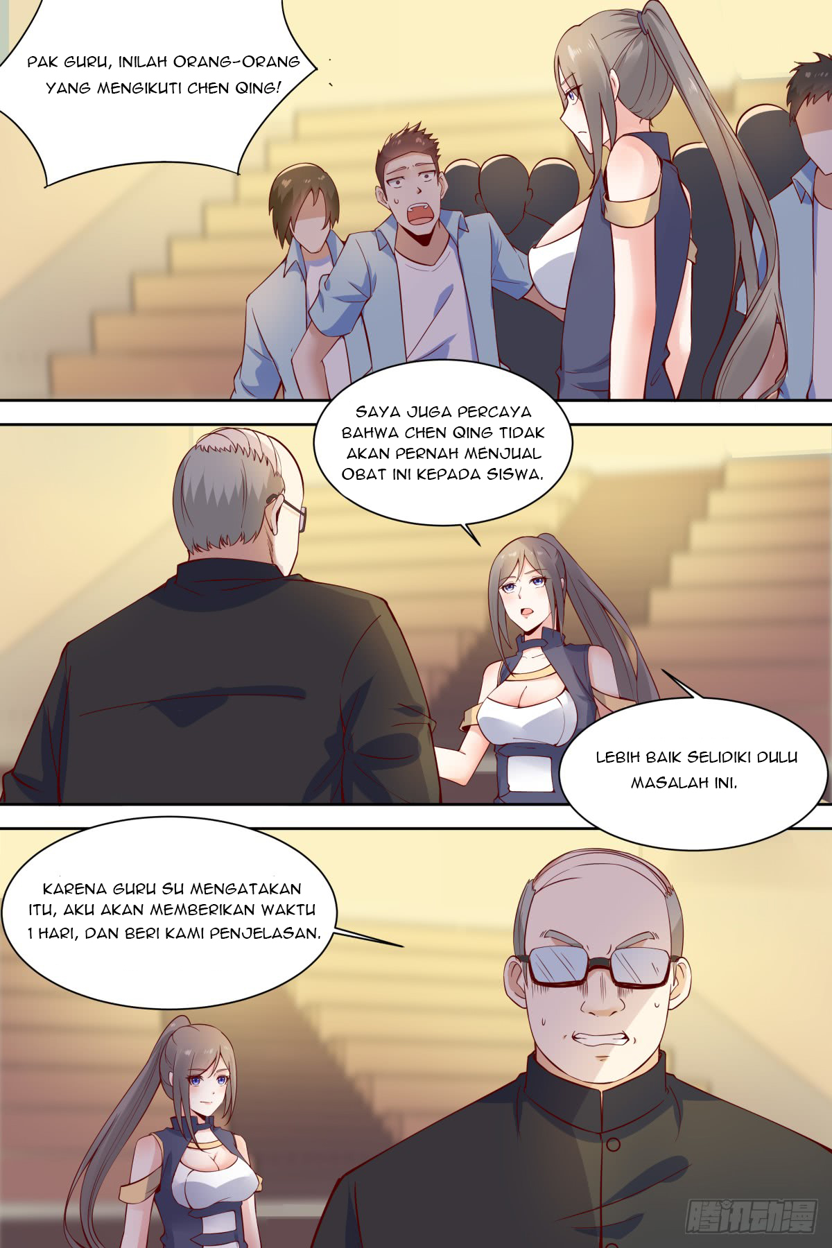 School Martial Art (Valkyrie) Chapter 37 - halaman 7