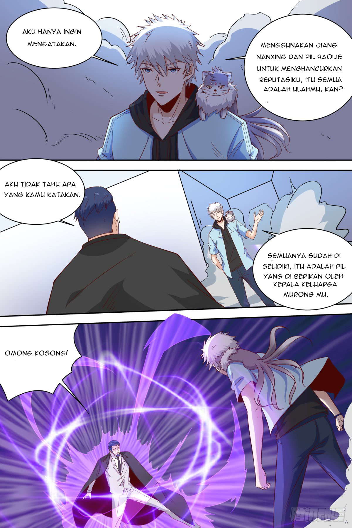 School Martial Art (Valkyrie) Chapter 39 - halaman 11