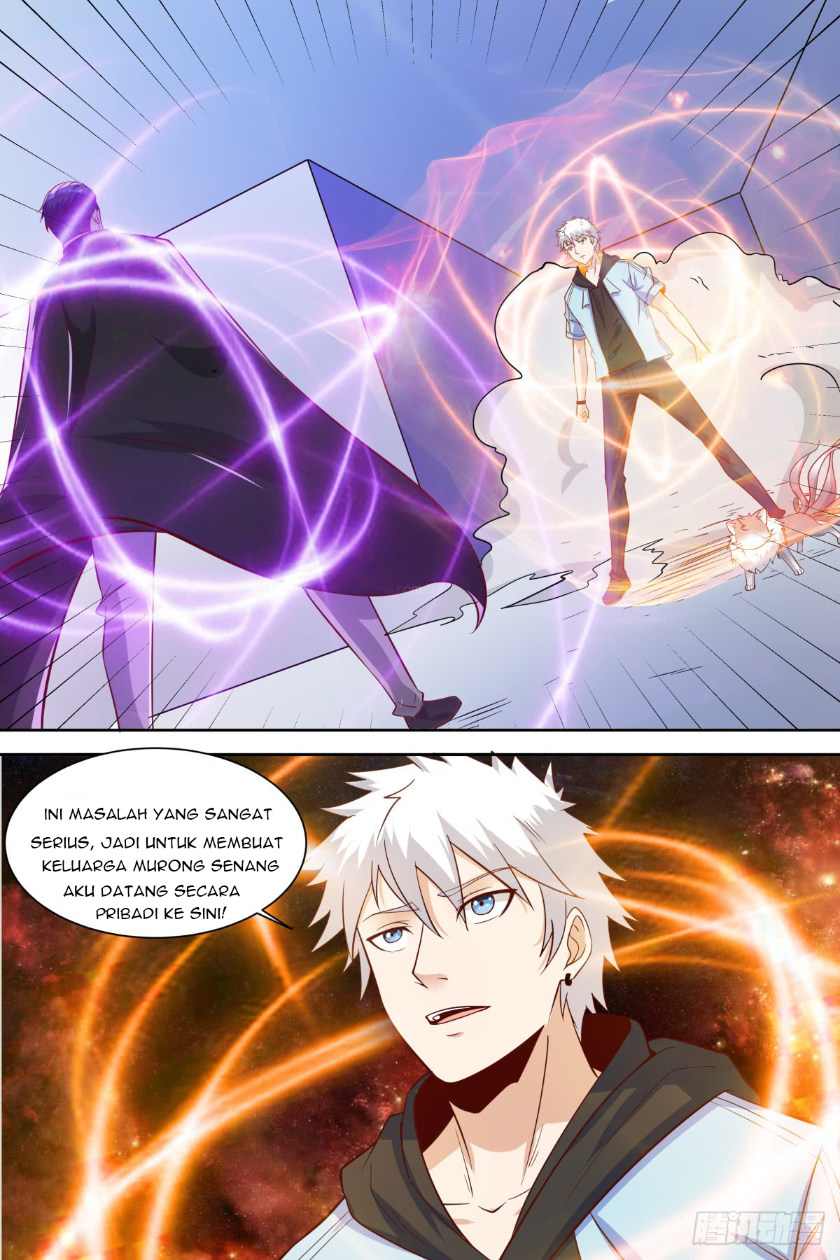 School Martial Art (Valkyrie) Chapter 39 - halaman 13
