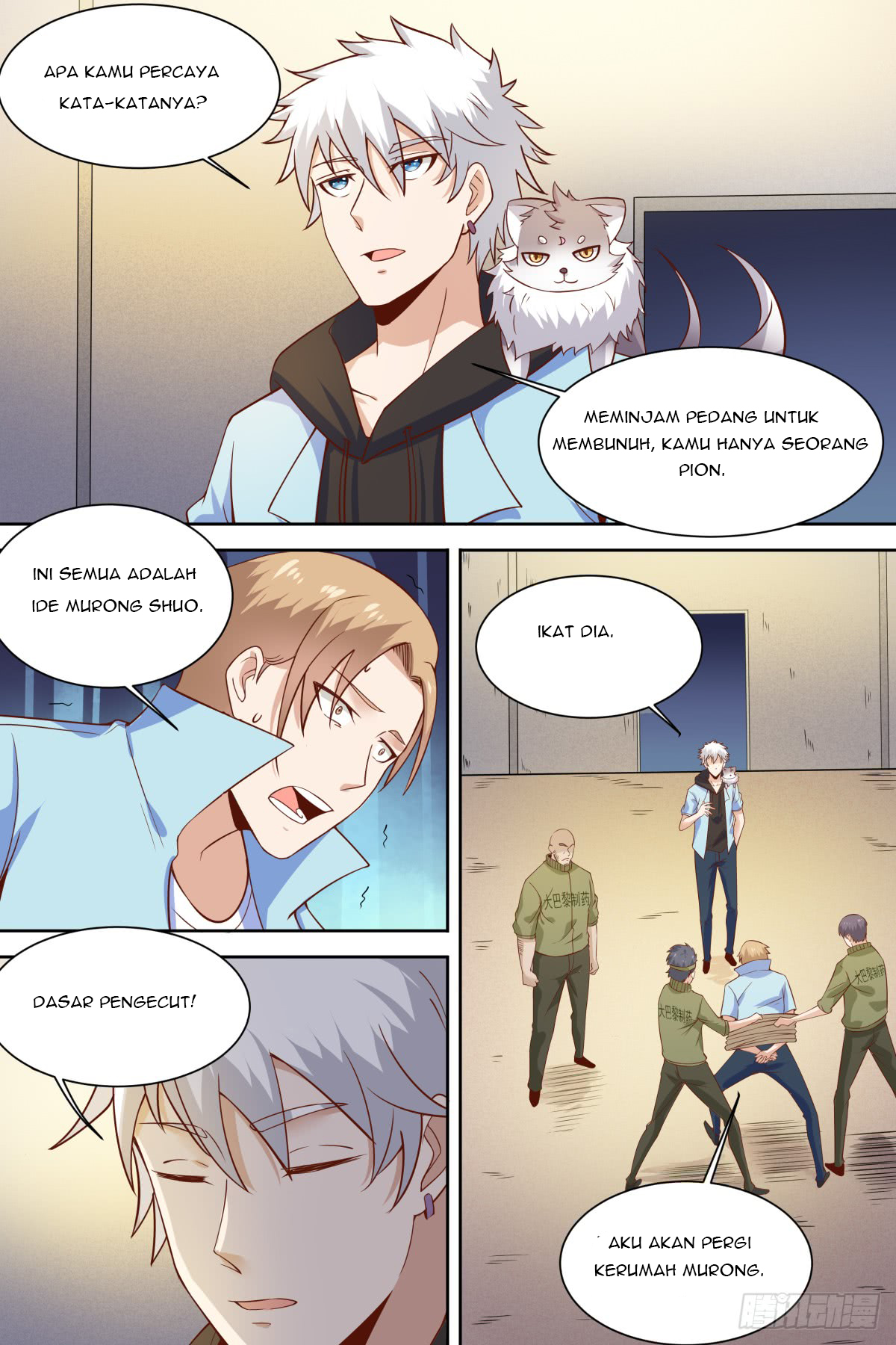 School Martial Art (Valkyrie) Chapter 39 - halaman 6