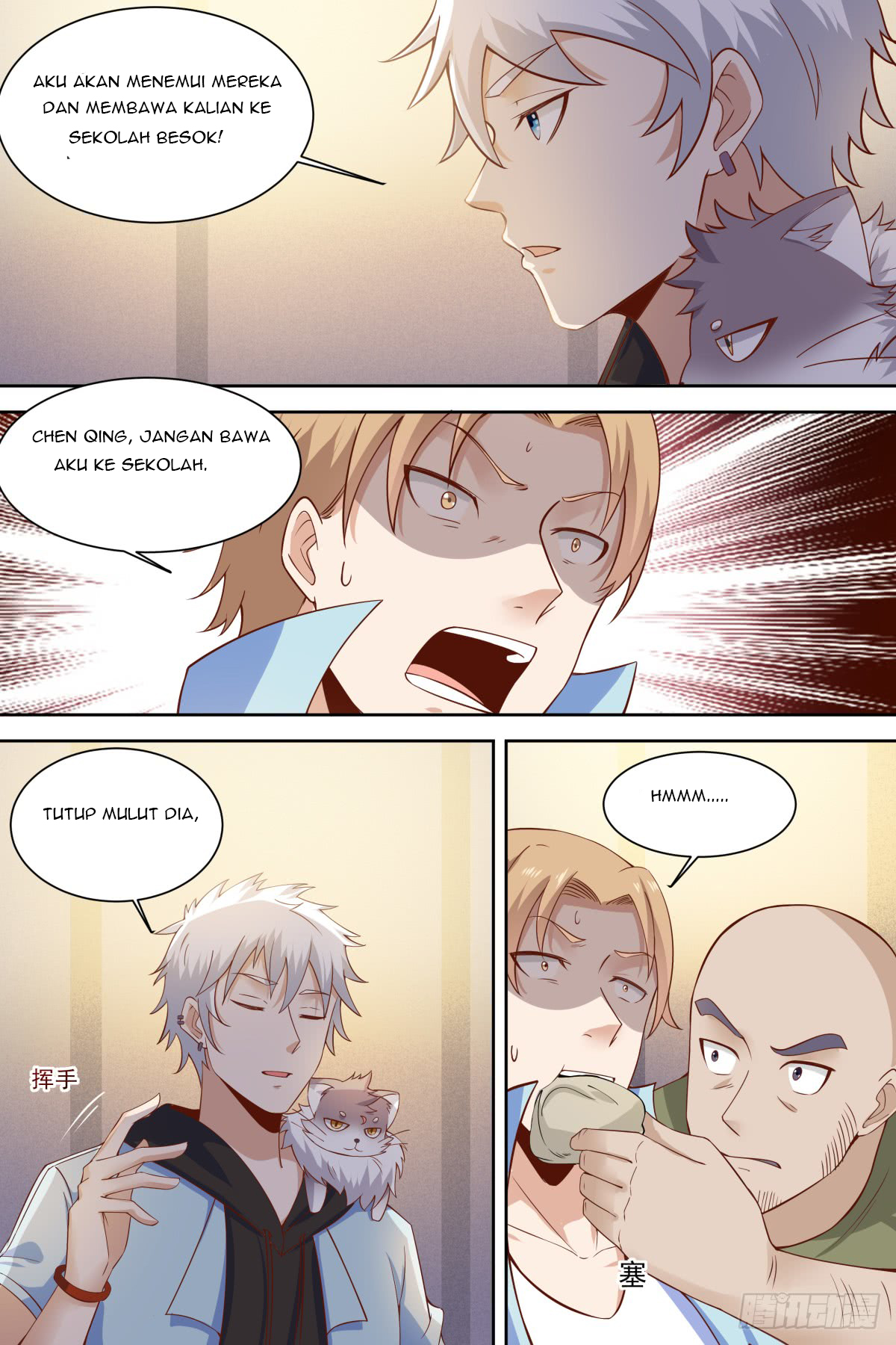 School Martial Art (Valkyrie) Chapter 39 - halaman 7