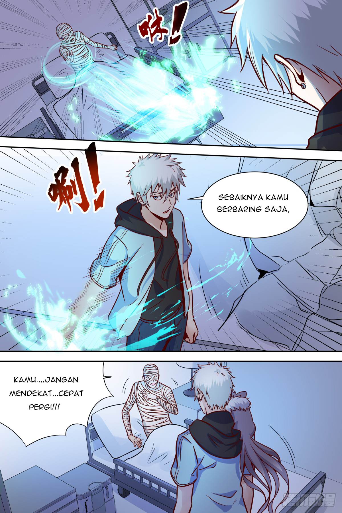 School Martial Art (Valkyrie) Chapter 40 - halaman 5