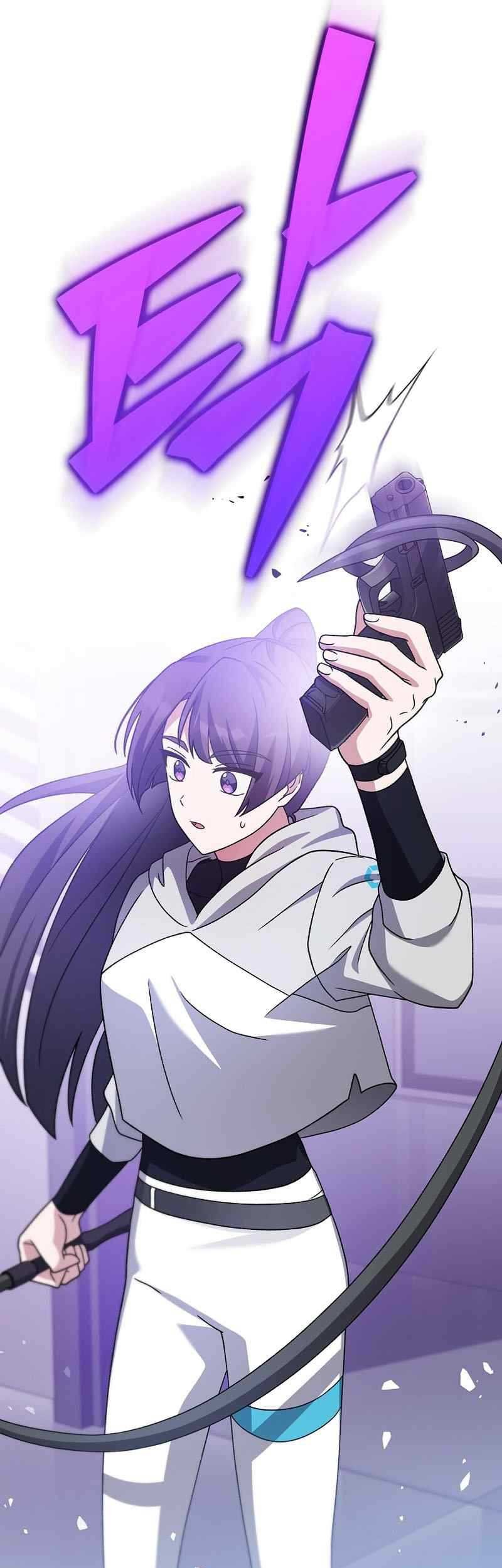 School Martial Art (Valkyrie) Chapter 7 - halaman 10