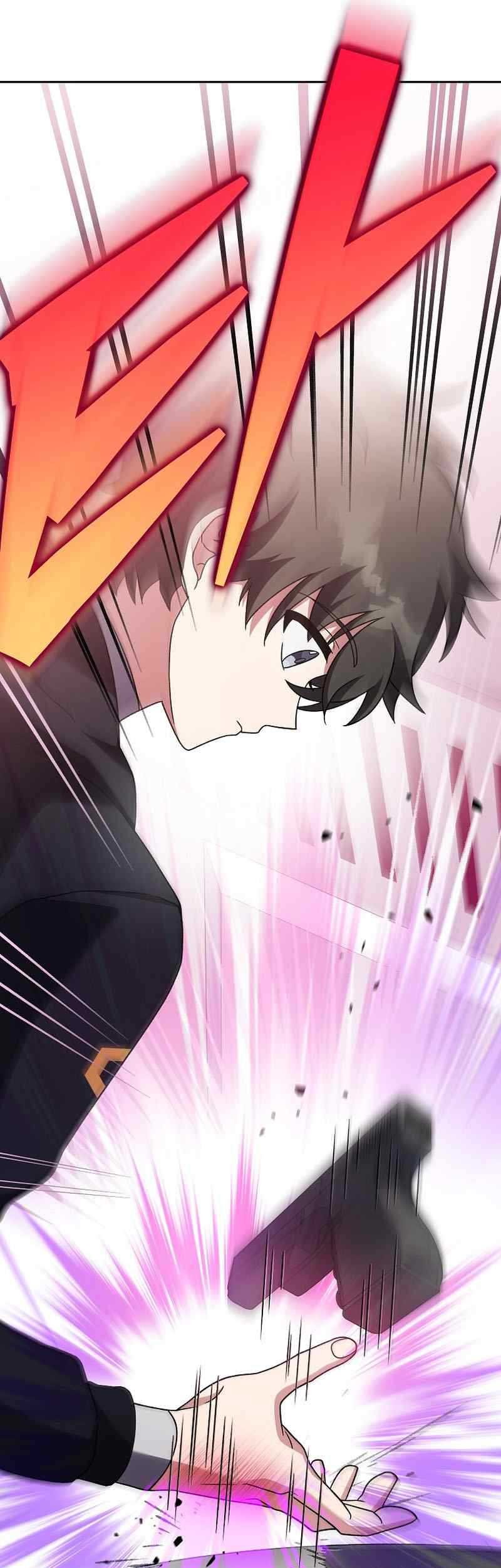School Martial Art (Valkyrie) Chapter 7 - halaman 6