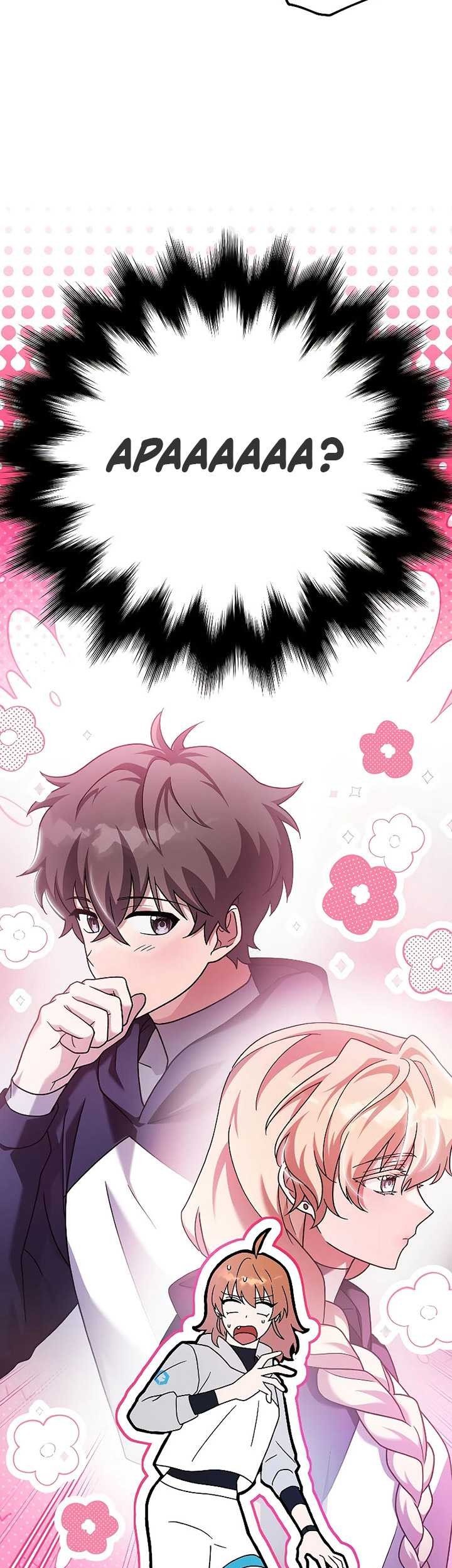 School Martial Art (Valkyrie) Chapter 8 - halaman 4