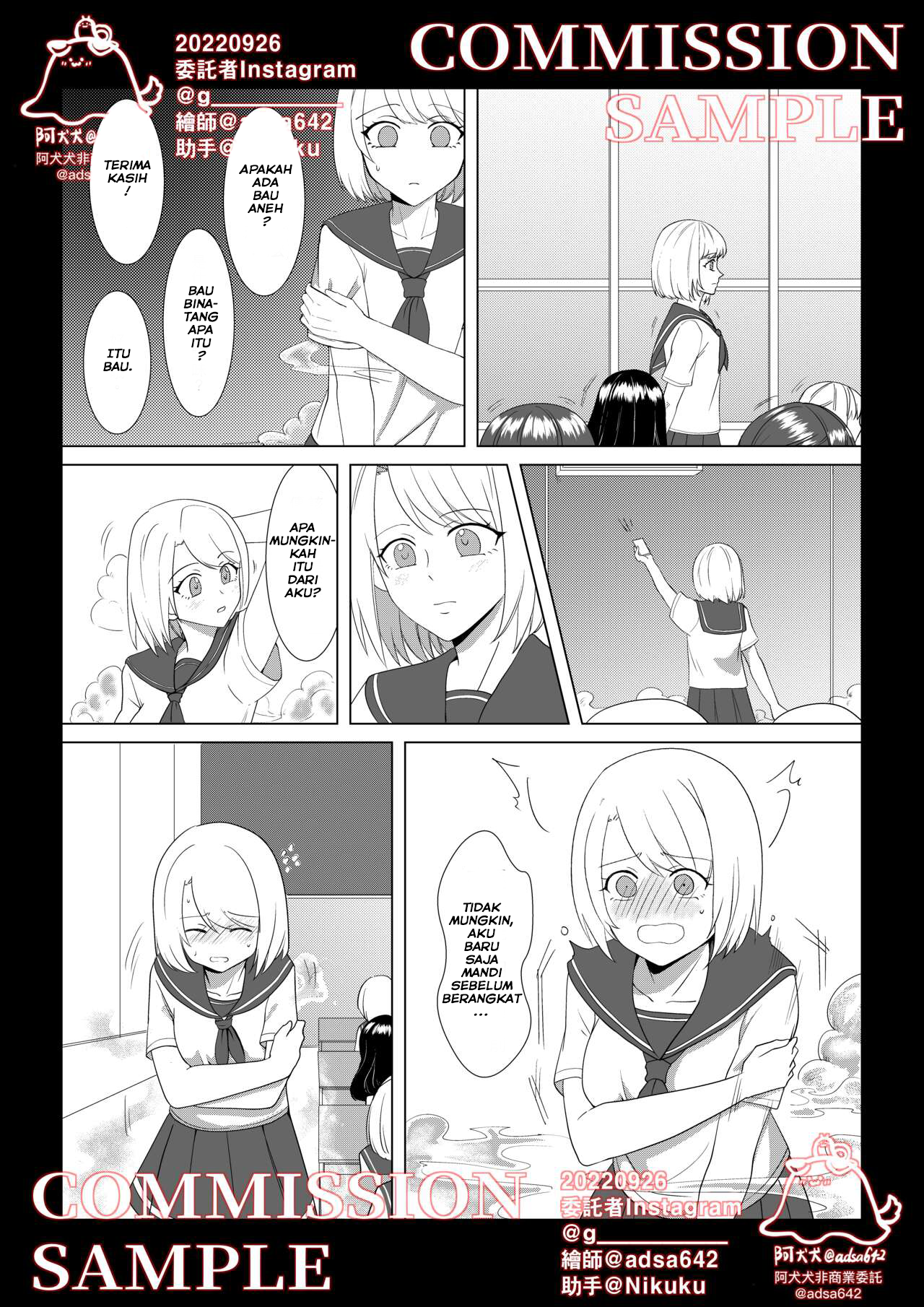 School of Transfur Chapter 0 - halaman 10
