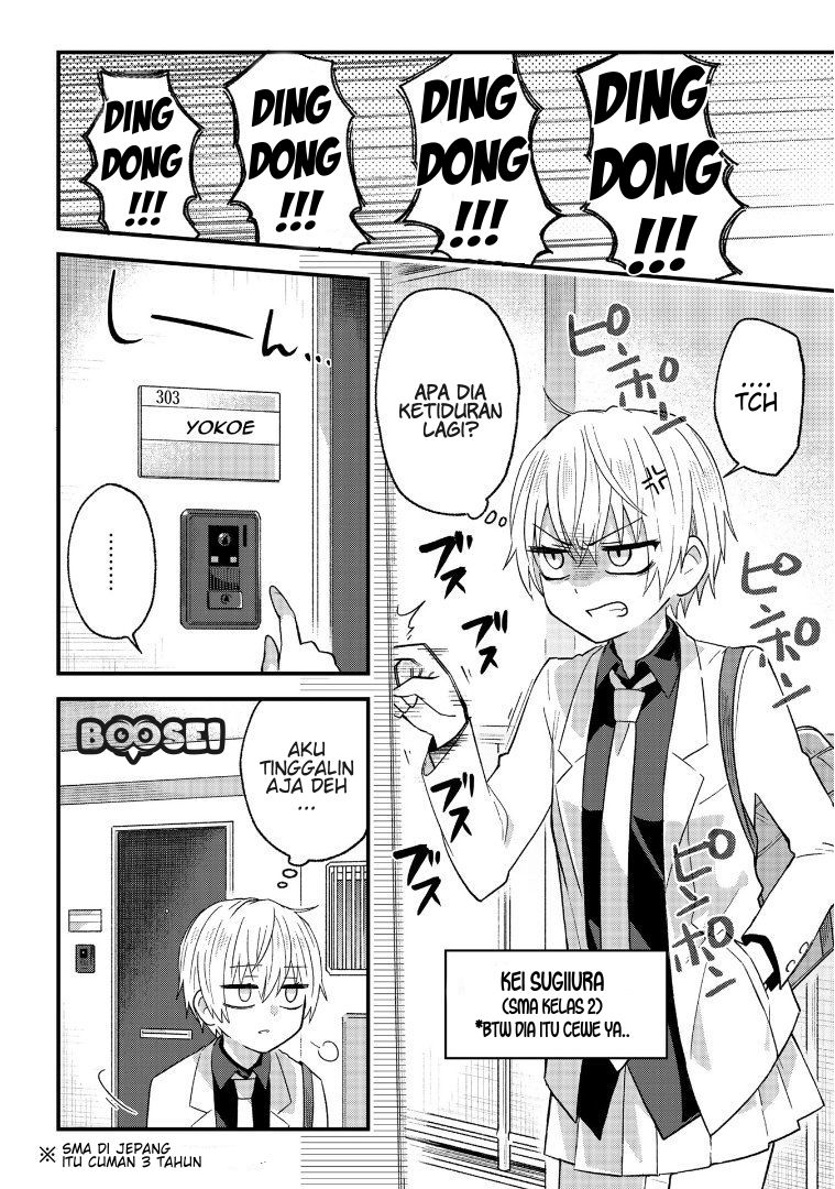 School Zone (Ningiyau) Chapter 0 - halaman 3