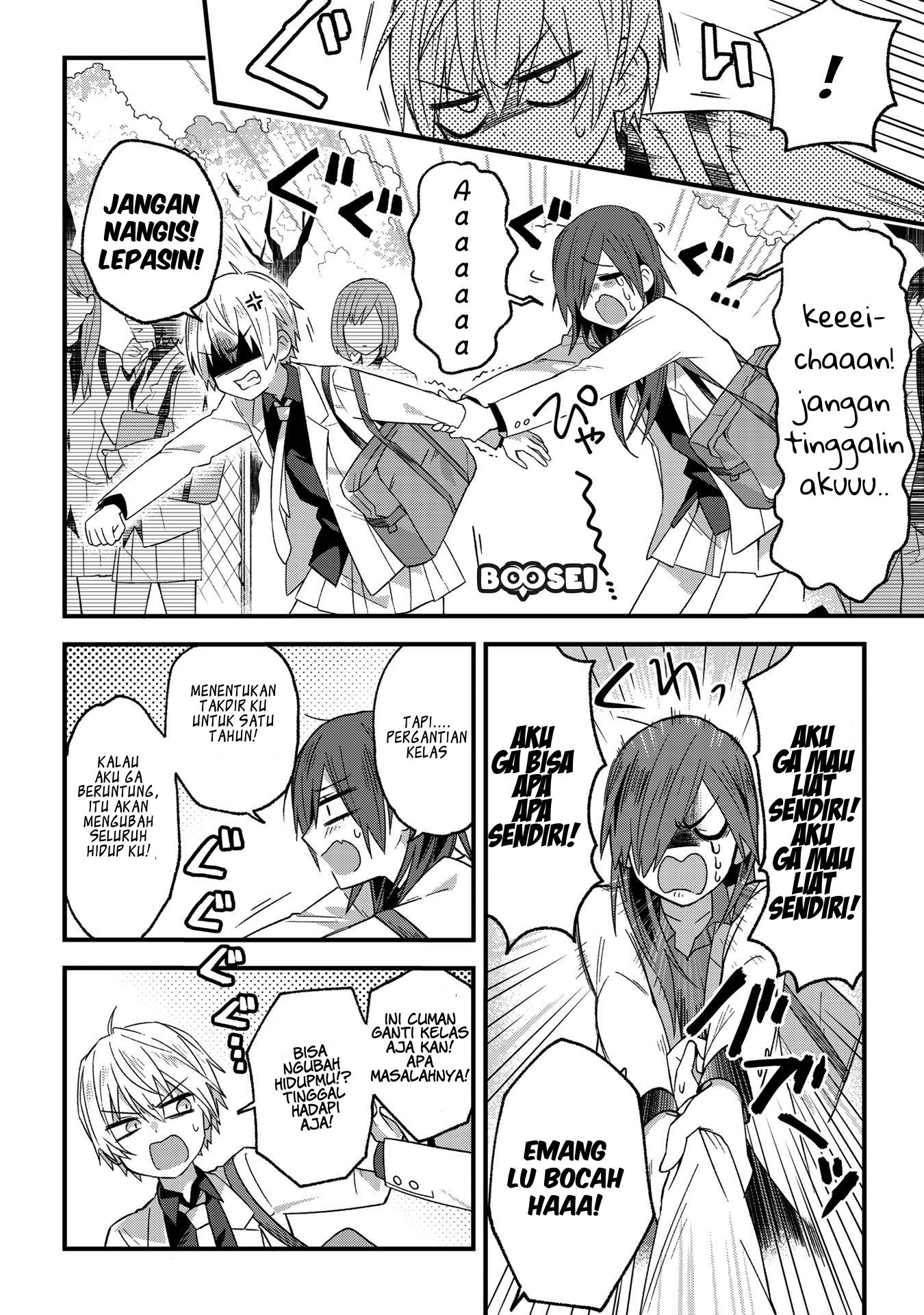 School Zone (Ningiyau) Chapter 1 - halaman 6