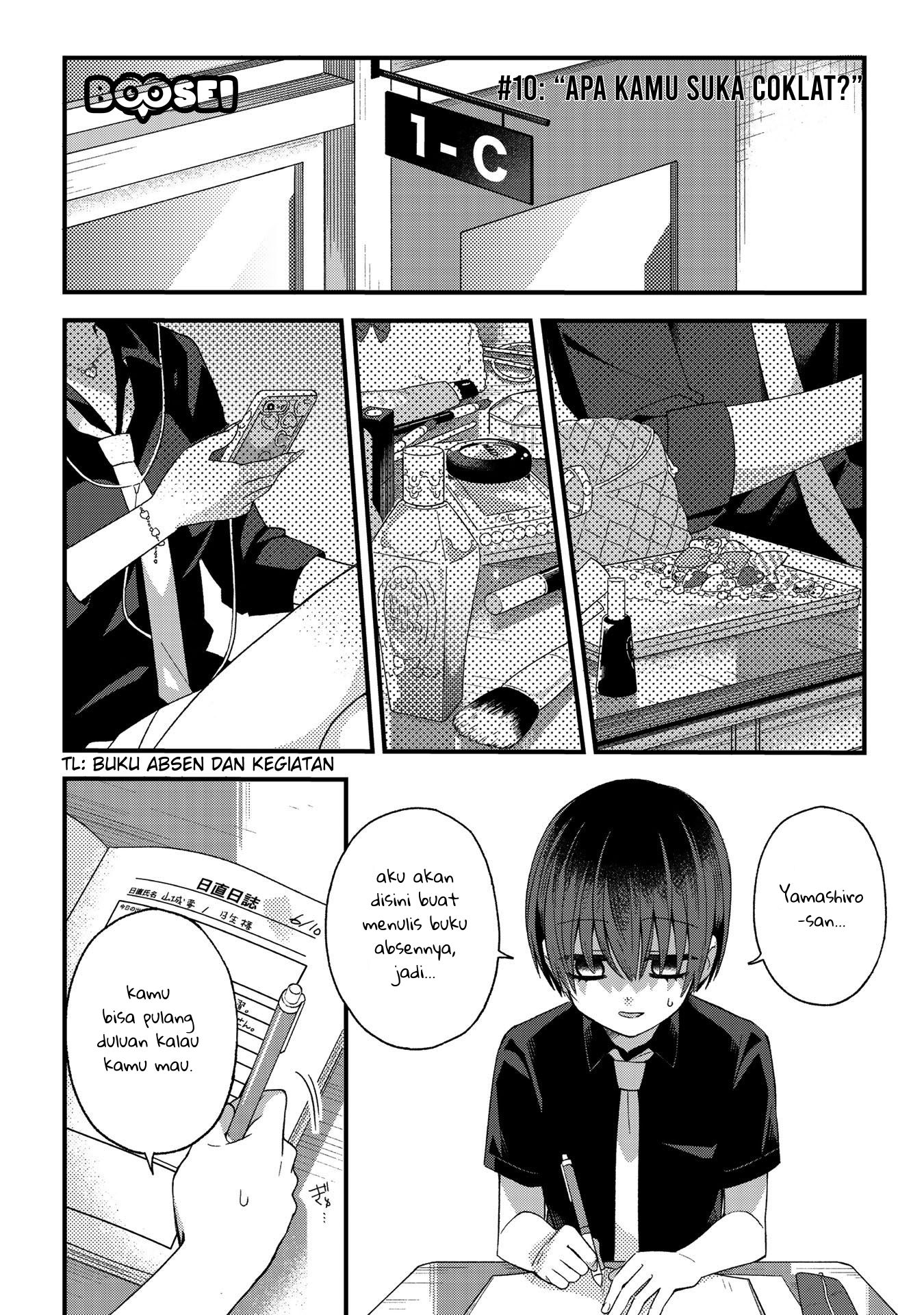 School Zone (Ningiyau) Chapter 10 - halaman 3