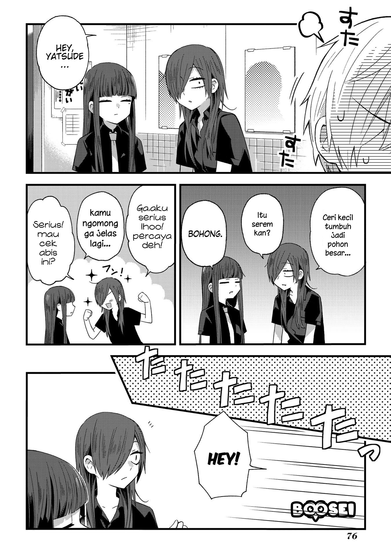 School Zone (Ningiyau) Chapter 12 - halaman 4