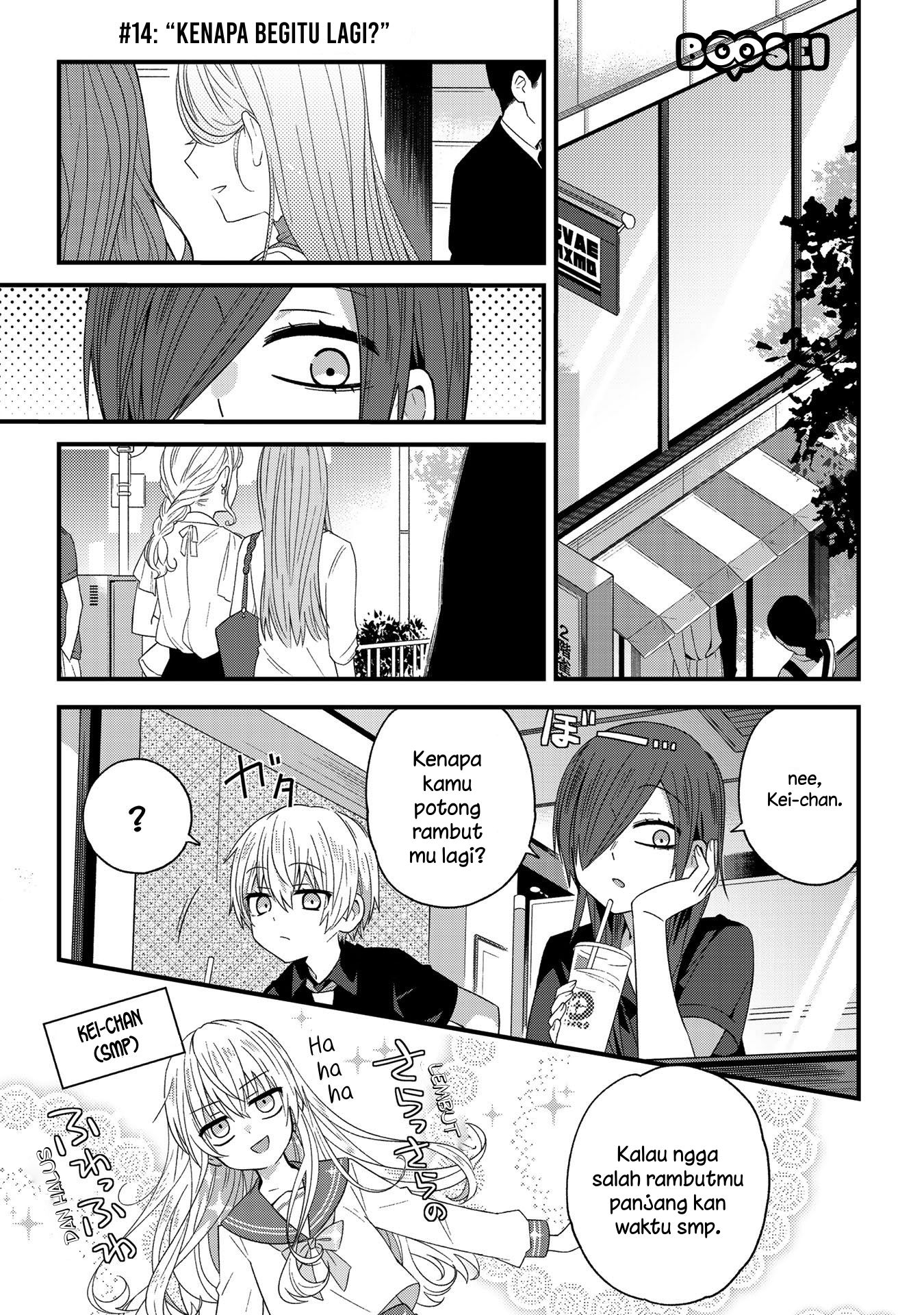 School Zone (Ningiyau) Chapter 14 - halaman 2
