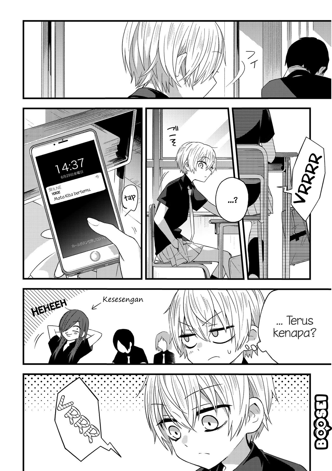 School Zone (Ningiyau) Chapter 16 - halaman 4