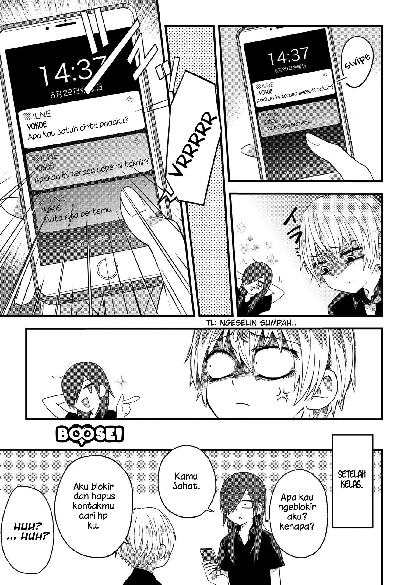 School Zone (Ningiyau) Chapter 16 - halaman 5