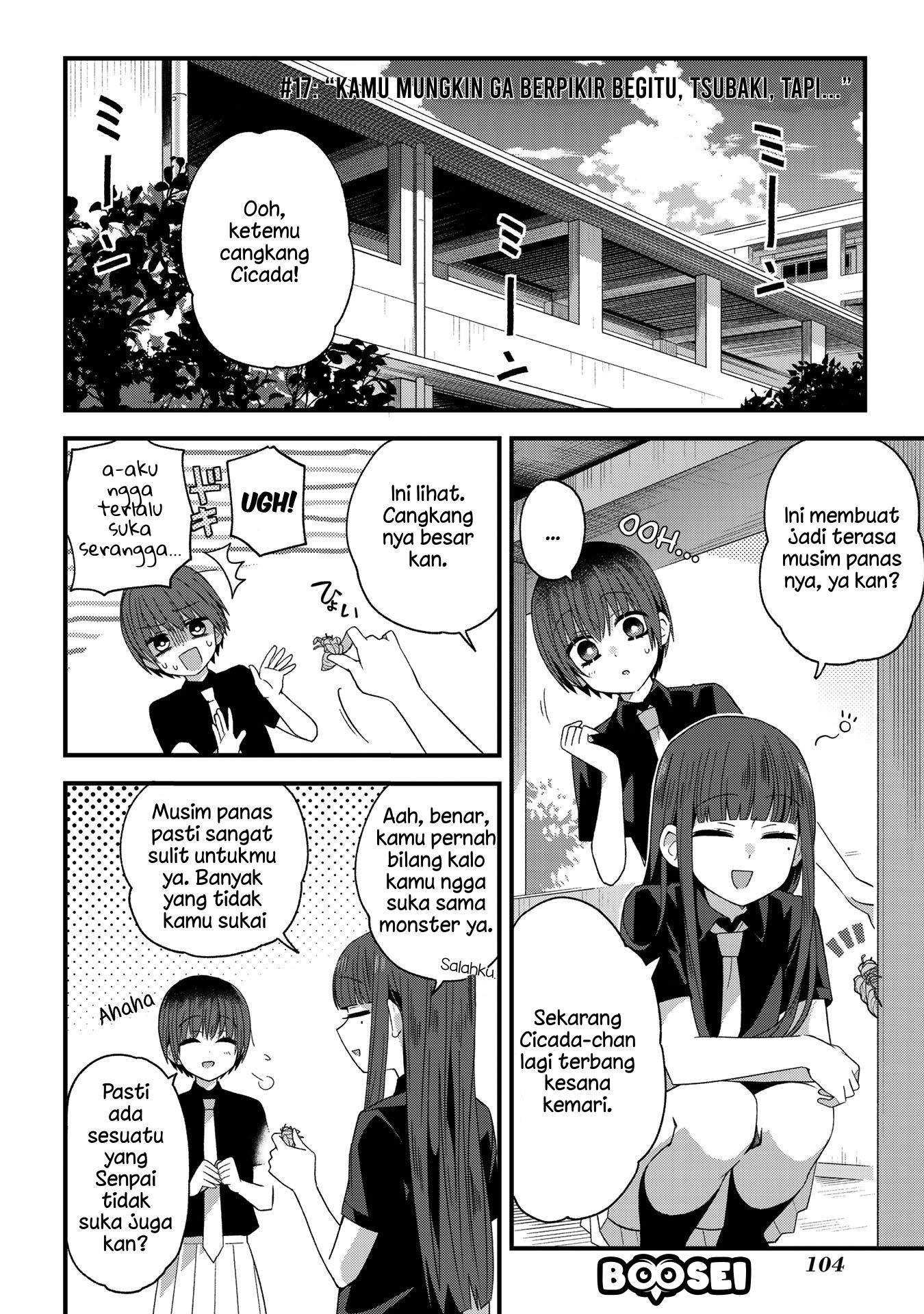 School Zone (Ningiyau) Chapter 17 - halaman 2