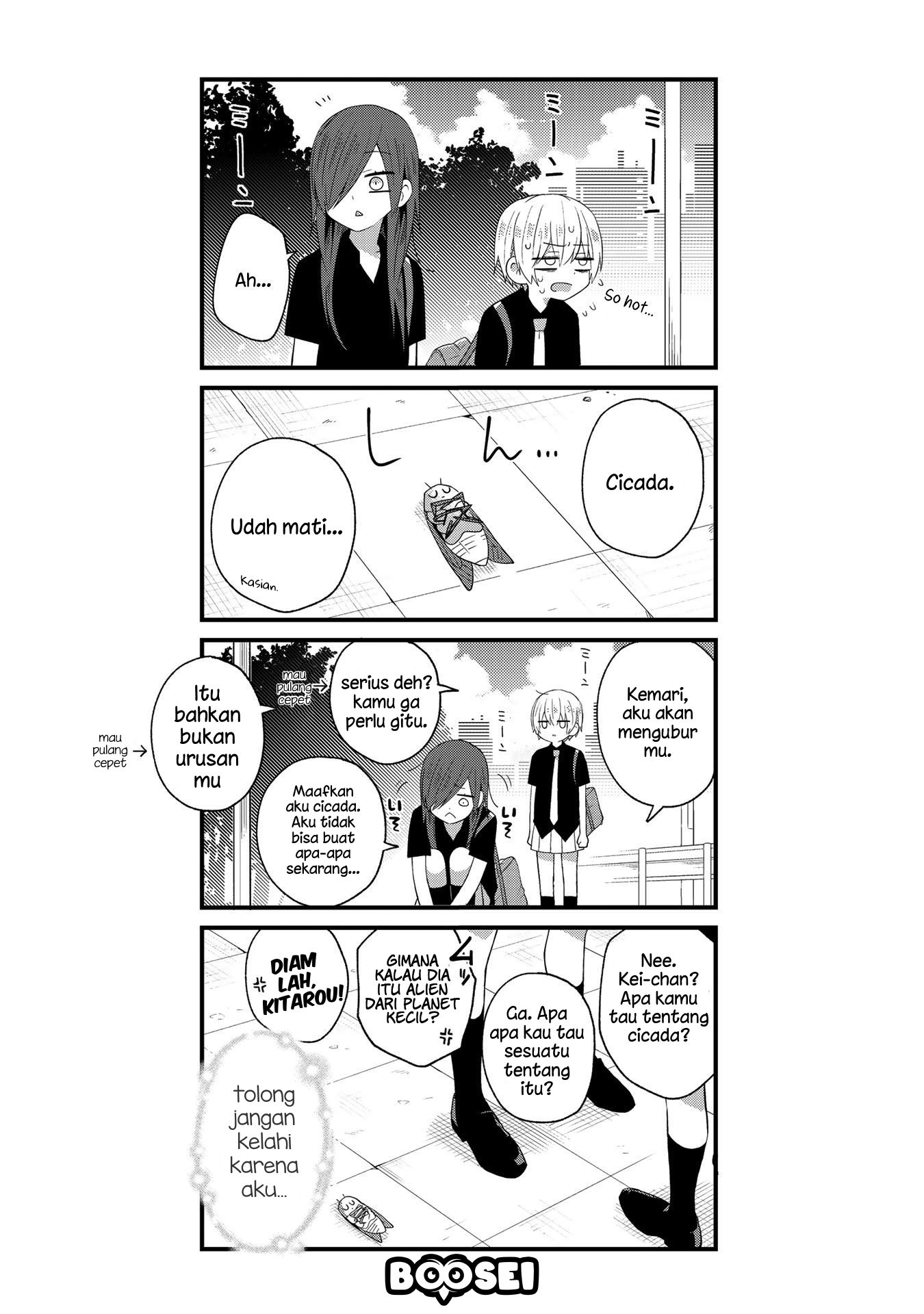School Zone (Ningiyau) Chapter 17 - halaman 4